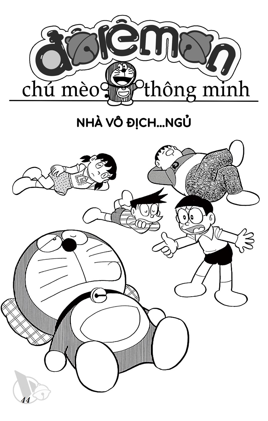 ĐôRêMon 1992 - Chương 34