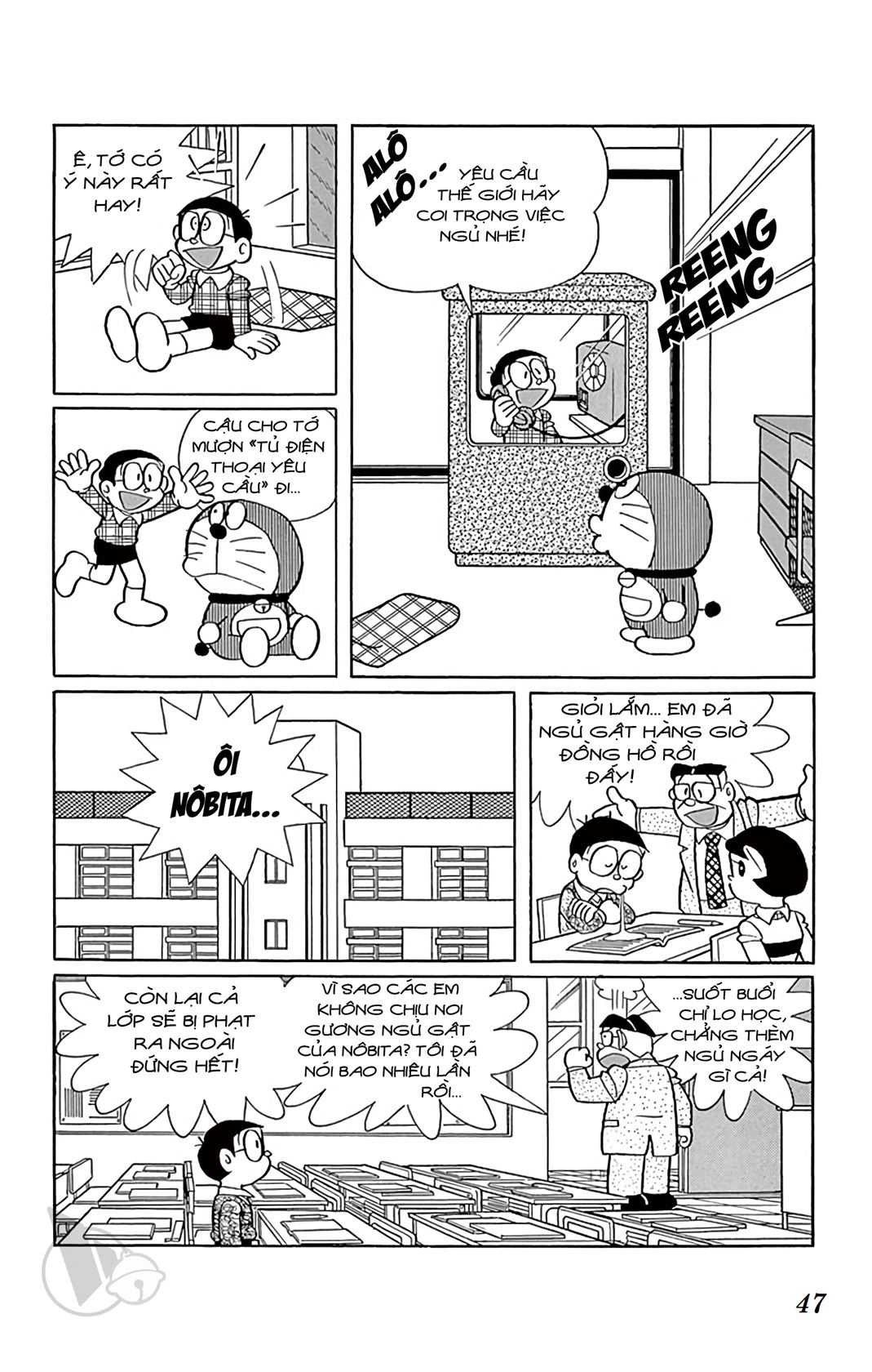 ĐôRêMon 1992 - Chương 34