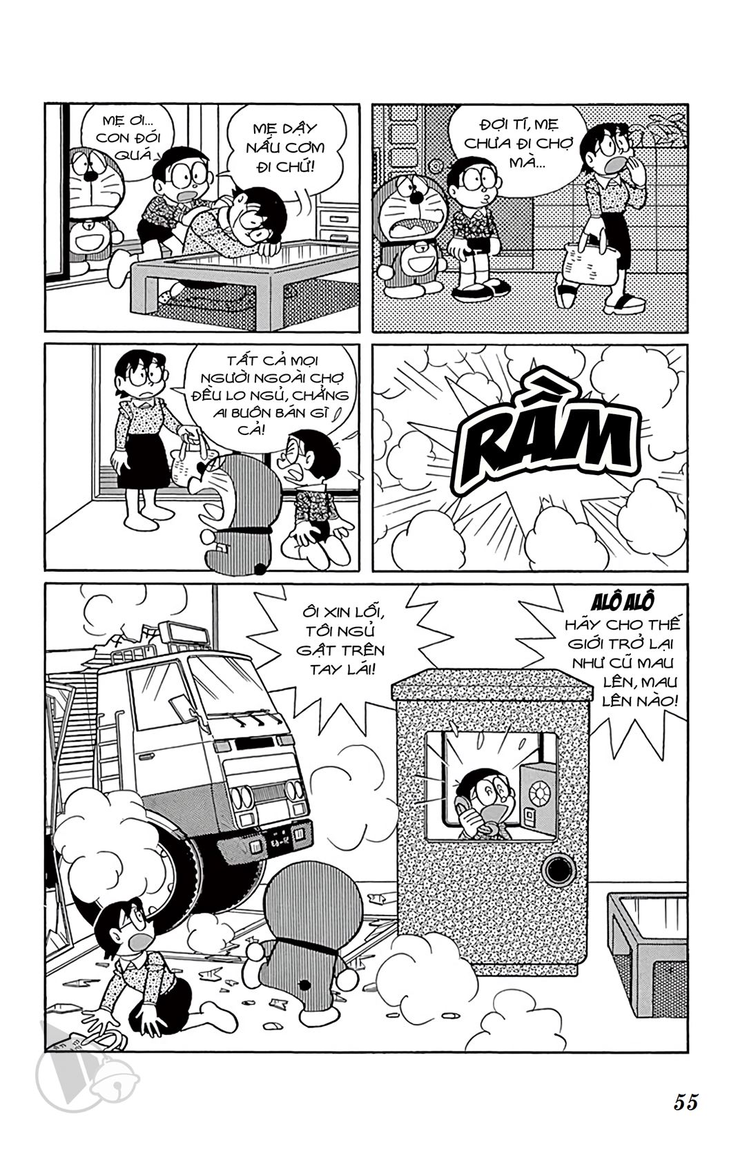 ĐôRêMon 1992 - Chương 34