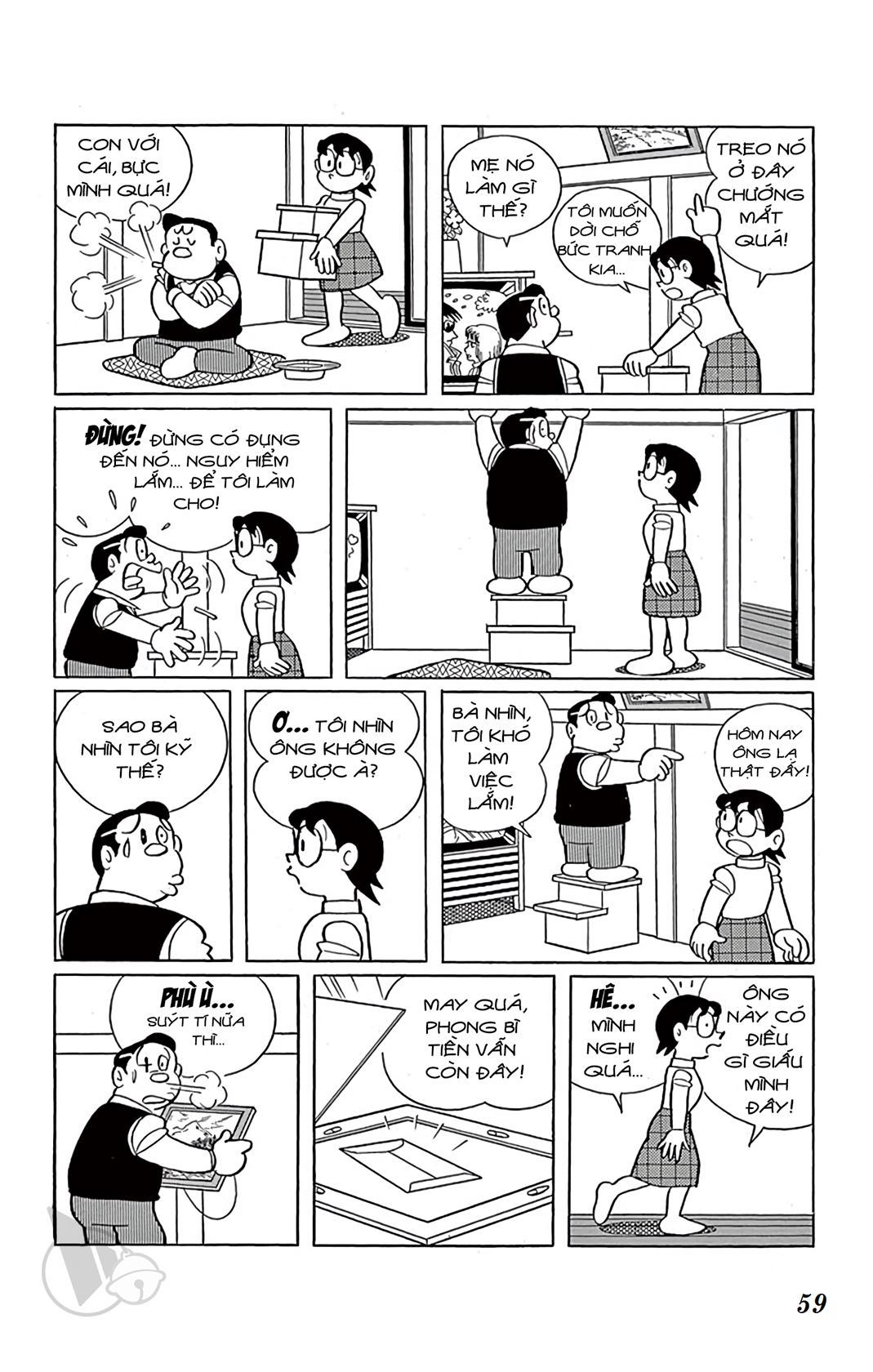 ĐôRêMon 1992 - Chương 34
