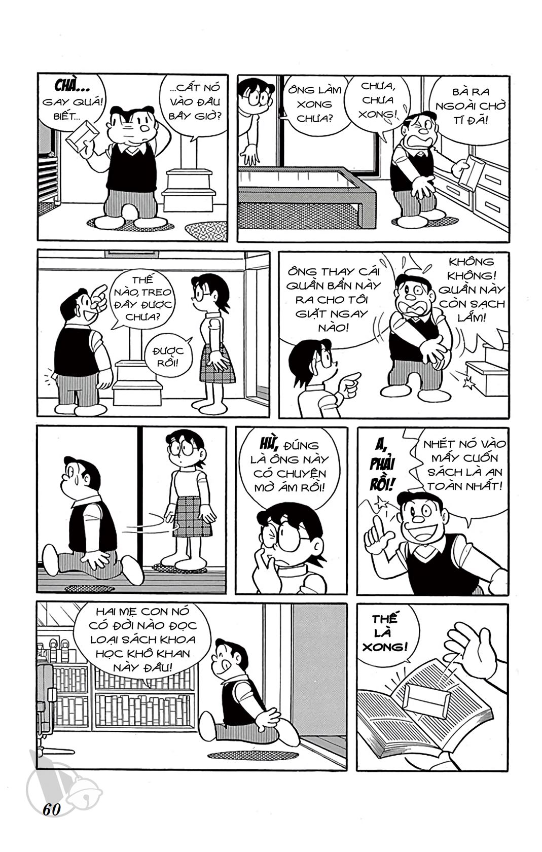 ĐôRêMon 1992 - Chương 34