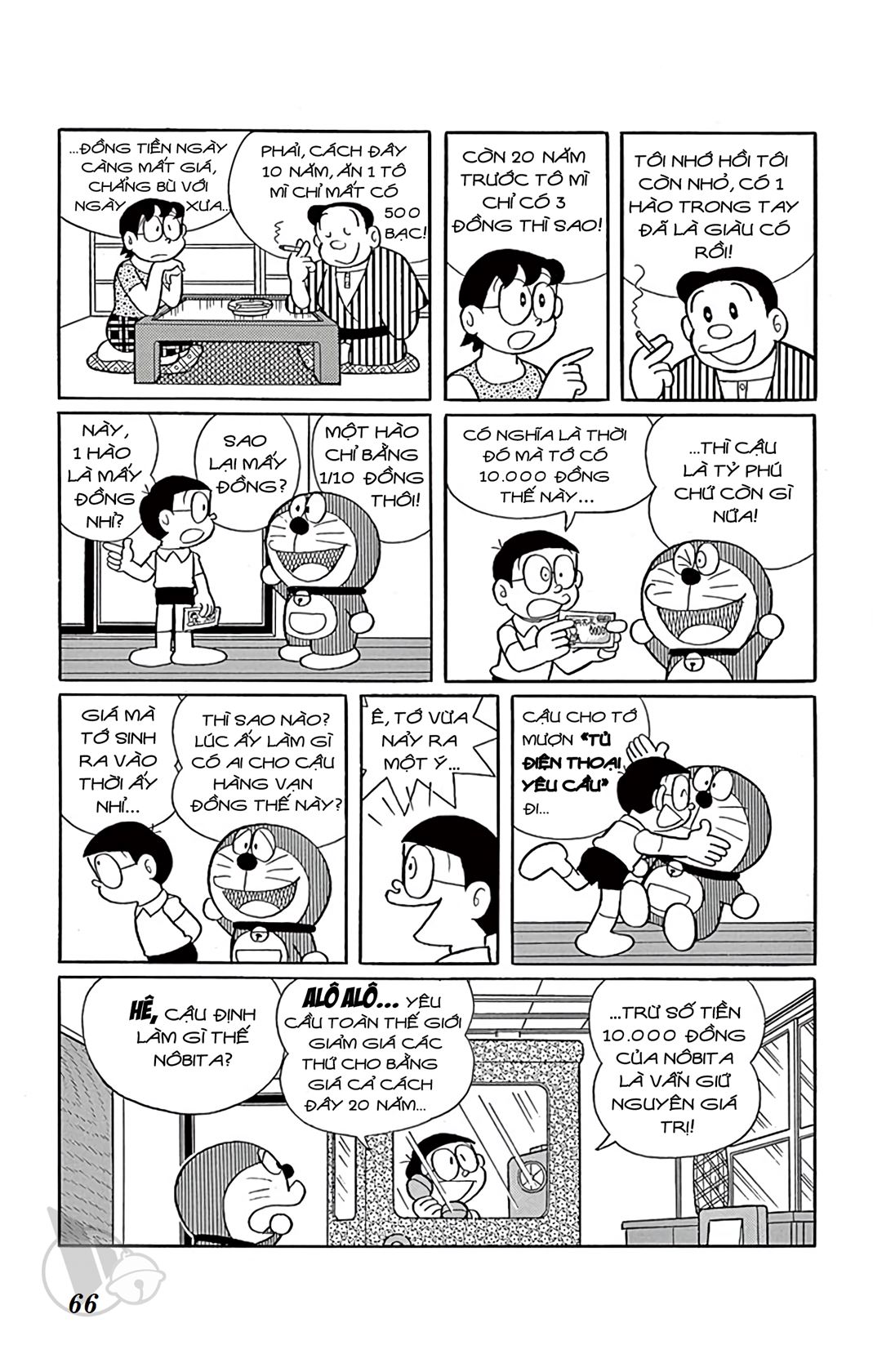 ĐôRêMon 1992 - Chương 34