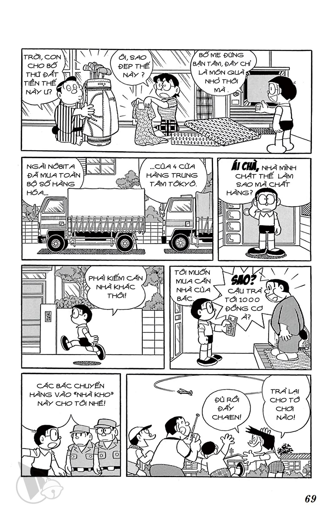 ĐôRêMon 1992 - Chương 34