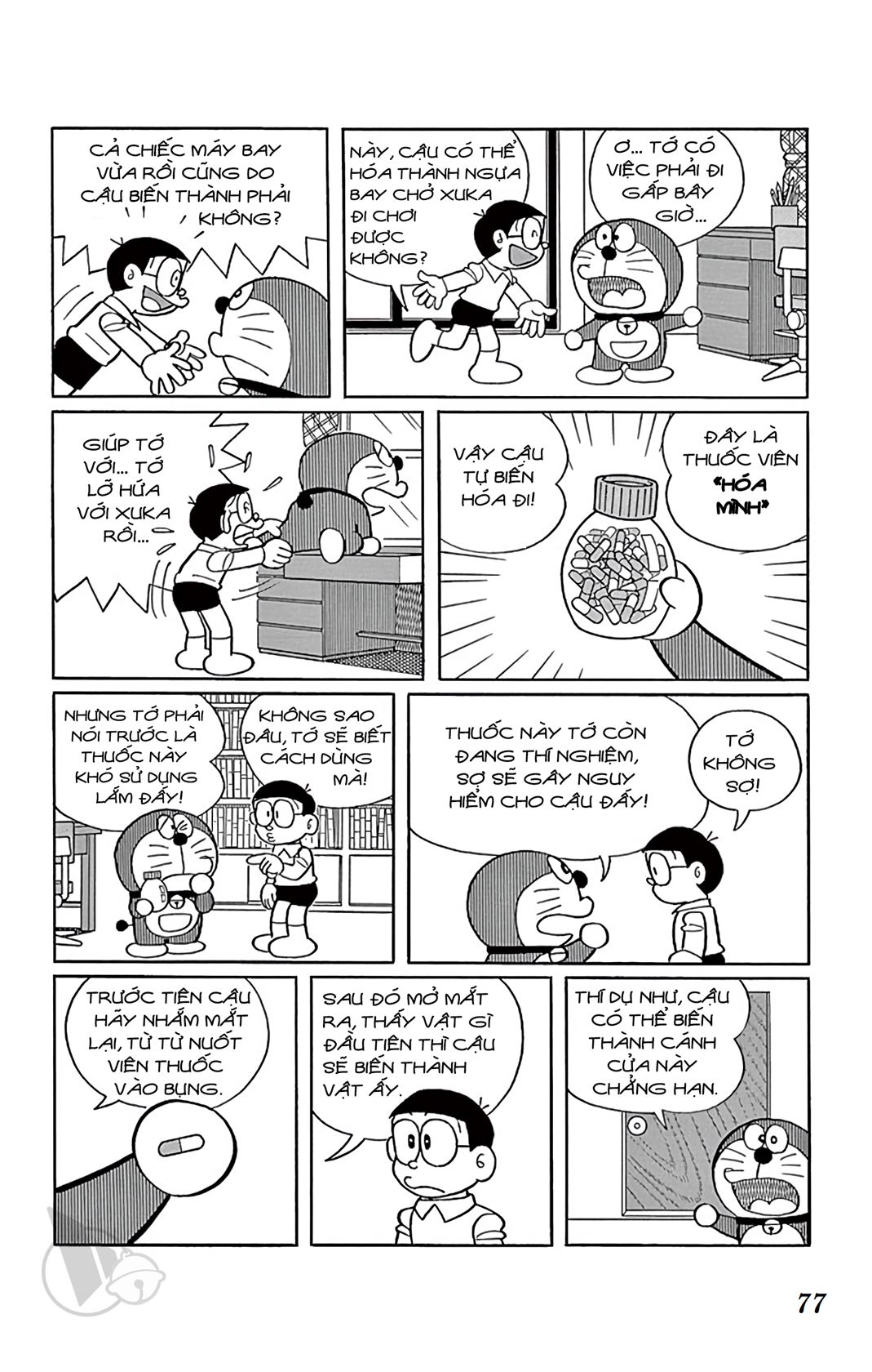 ĐôRêMon 1992 - Chương 34