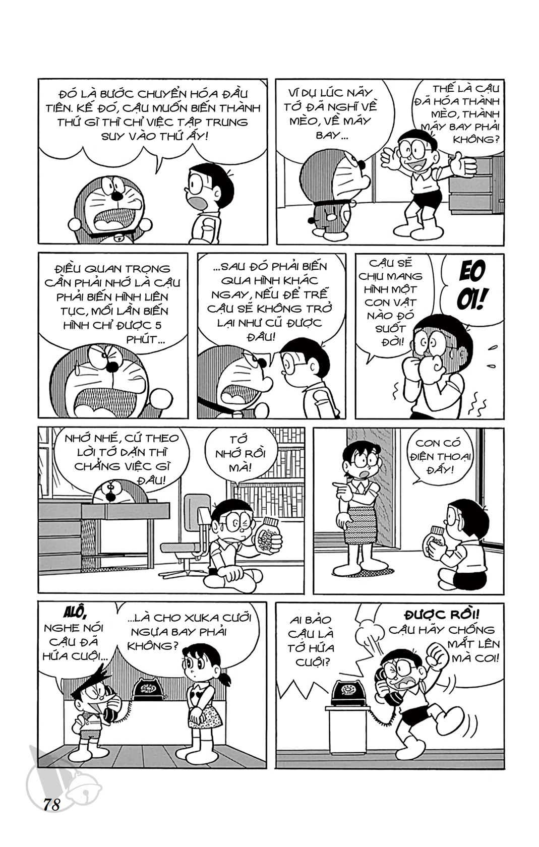 ĐôRêMon 1992 - Chương 34