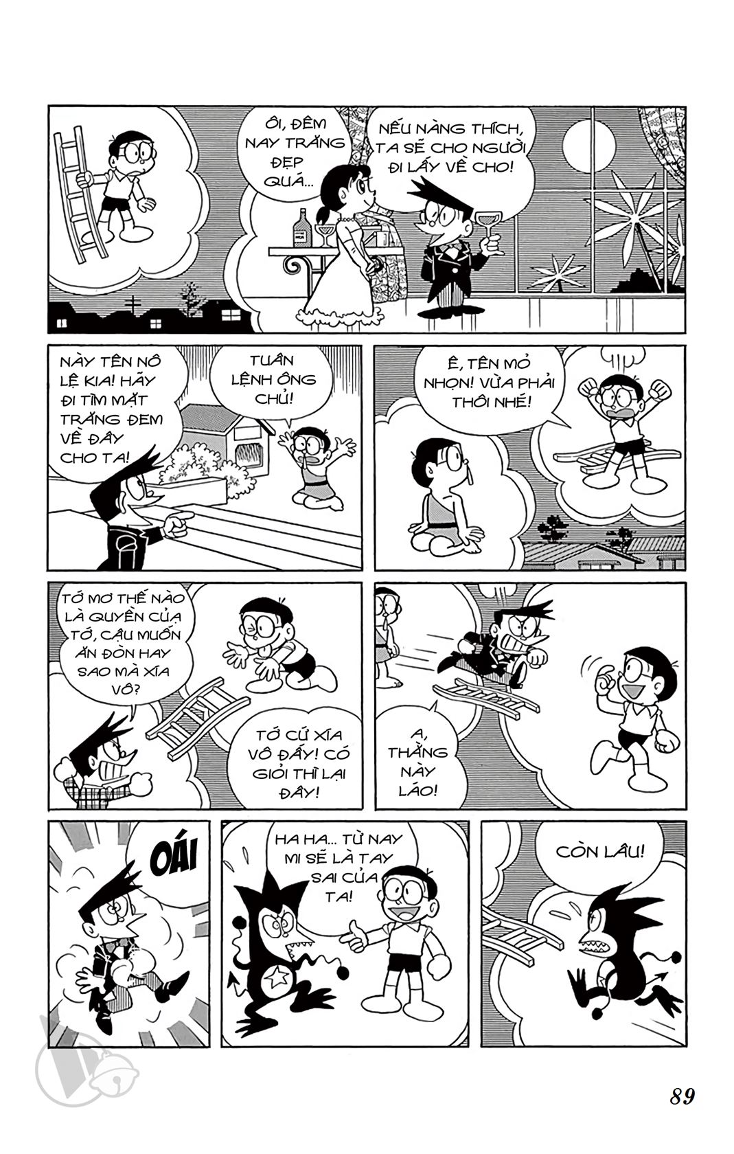 ĐôRêMon 1992 - Chương 34