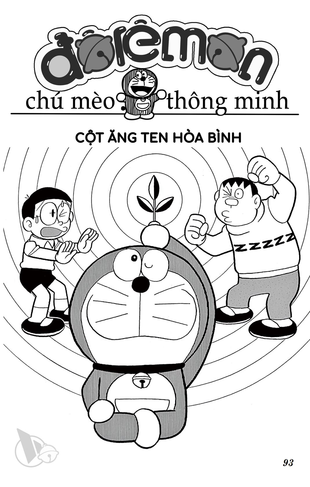 ĐôRêMon 1992 - Chương 34