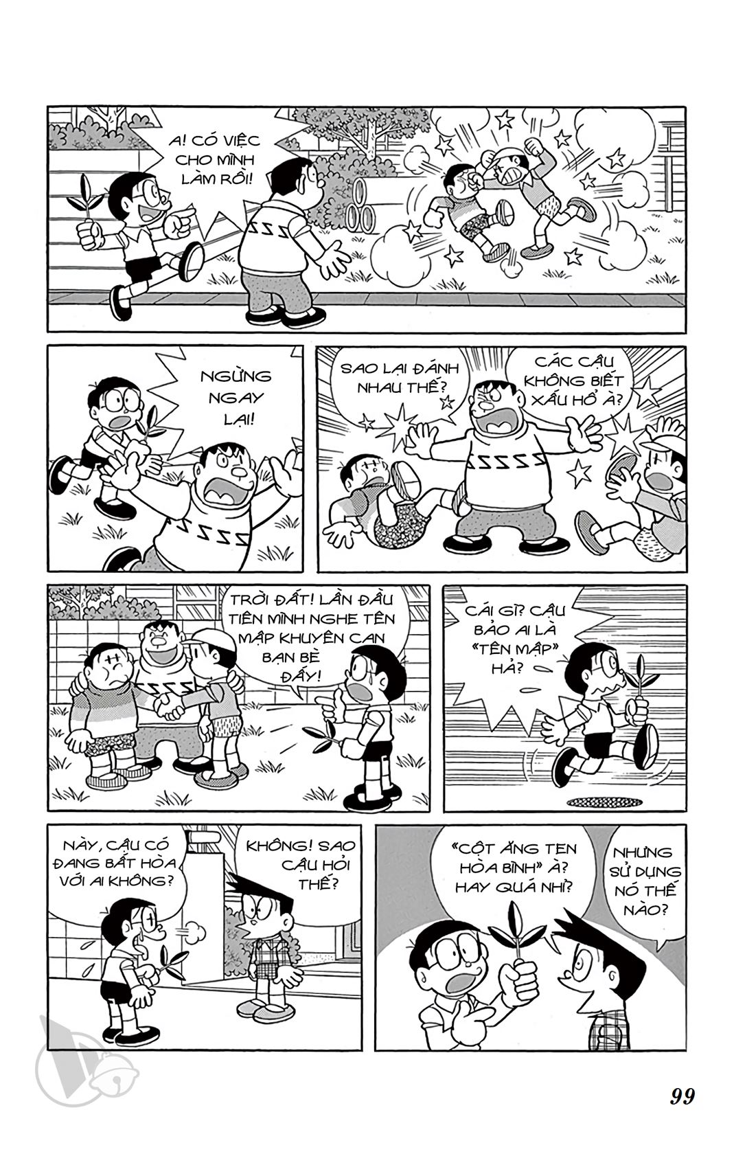 ĐôRêMon 1992 - Chương 34