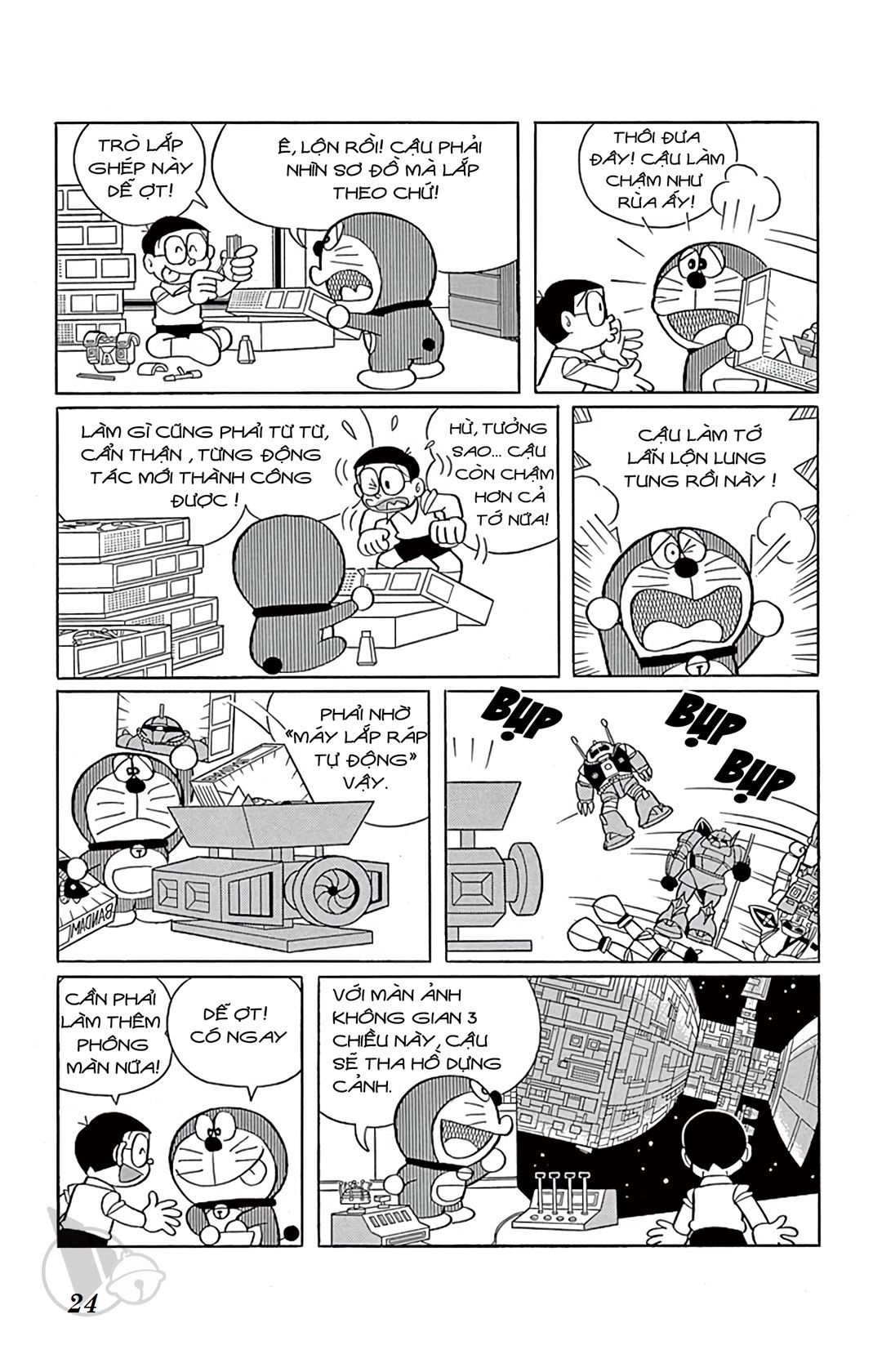 ĐôRêMon 1992 - Chương 35