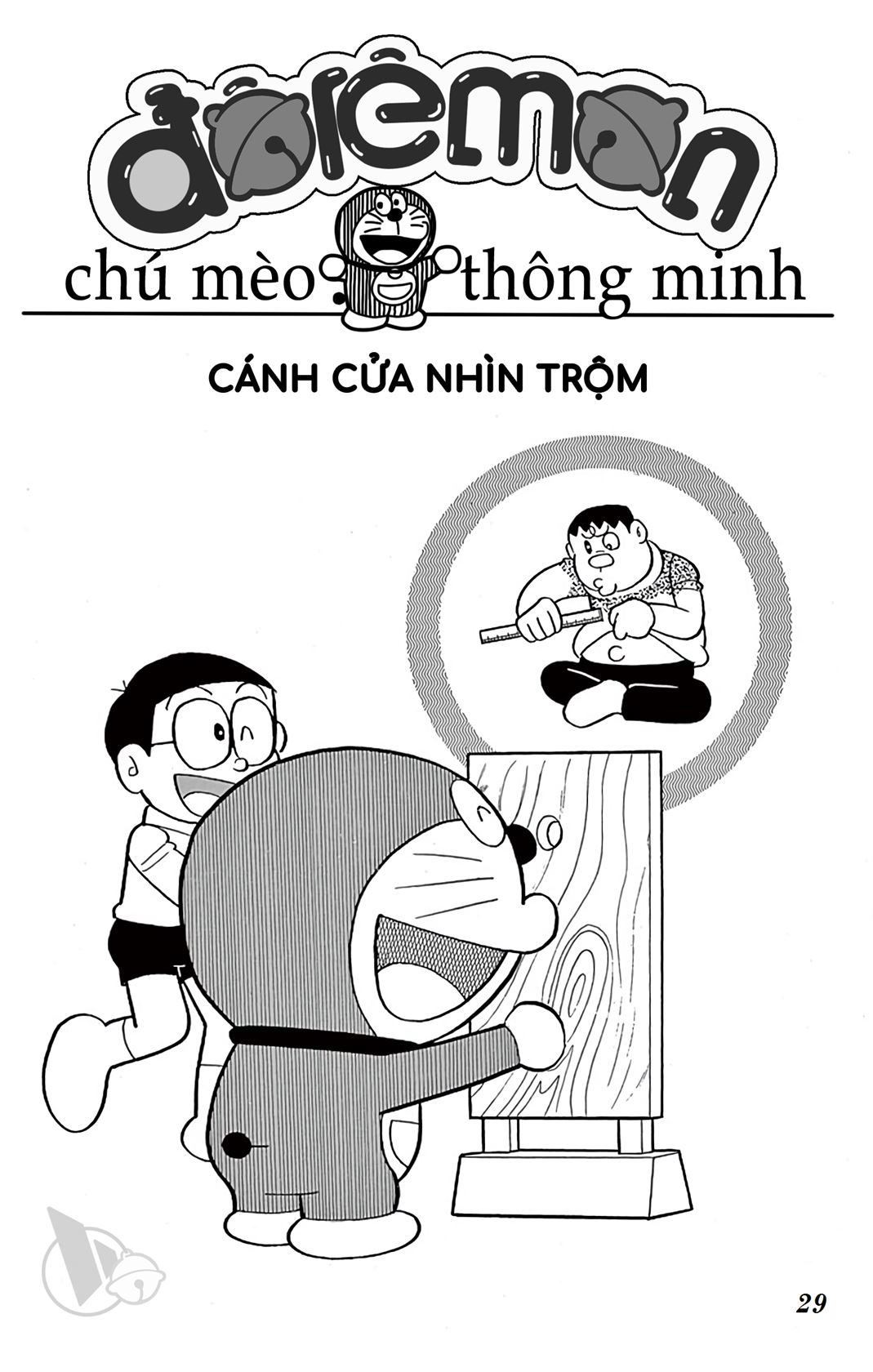ĐôRêMon 1992 - Chương 35