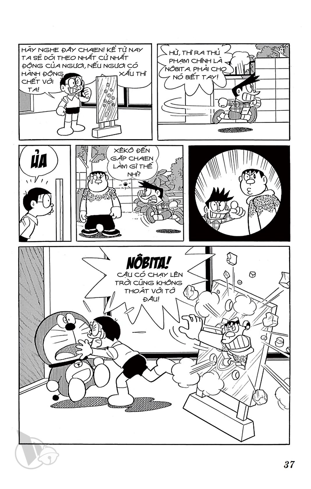 ĐôRêMon 1992 - Chương 35