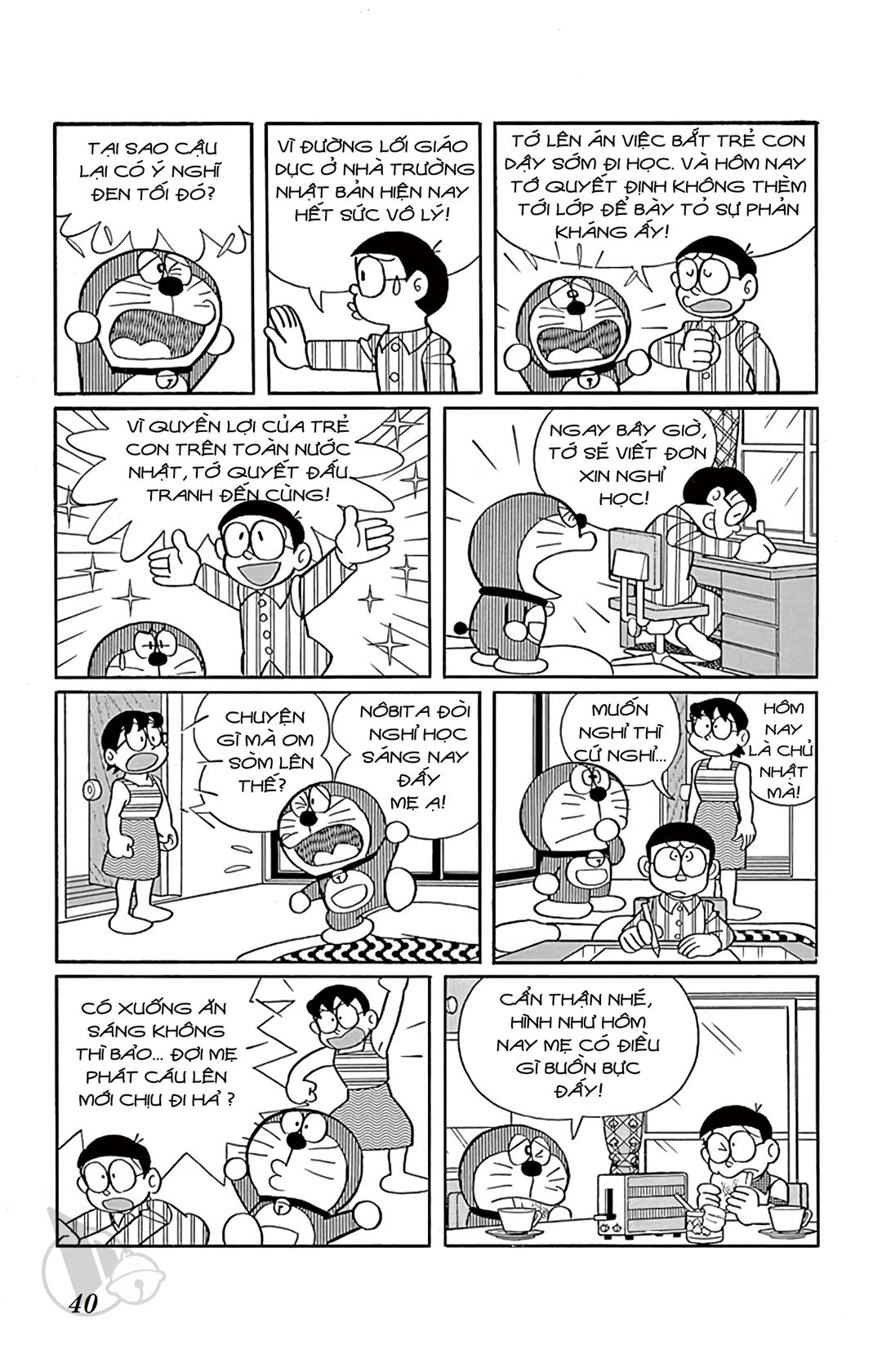 ĐôRêMon 1992 - Chương 35