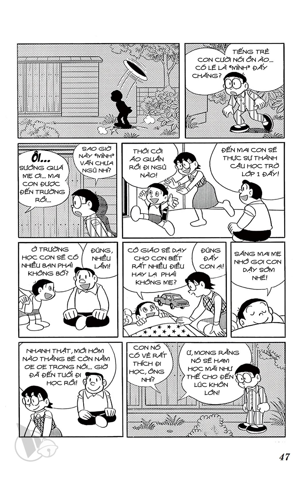 ĐôRêMon 1992 - Chương 35