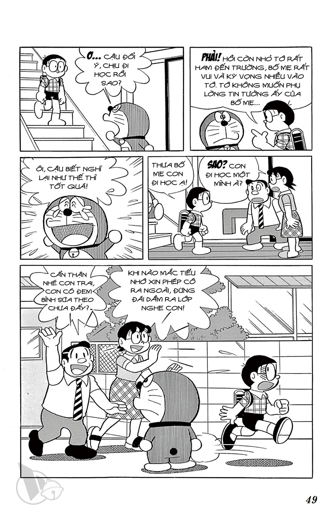 ĐôRêMon 1992 - Chương 35