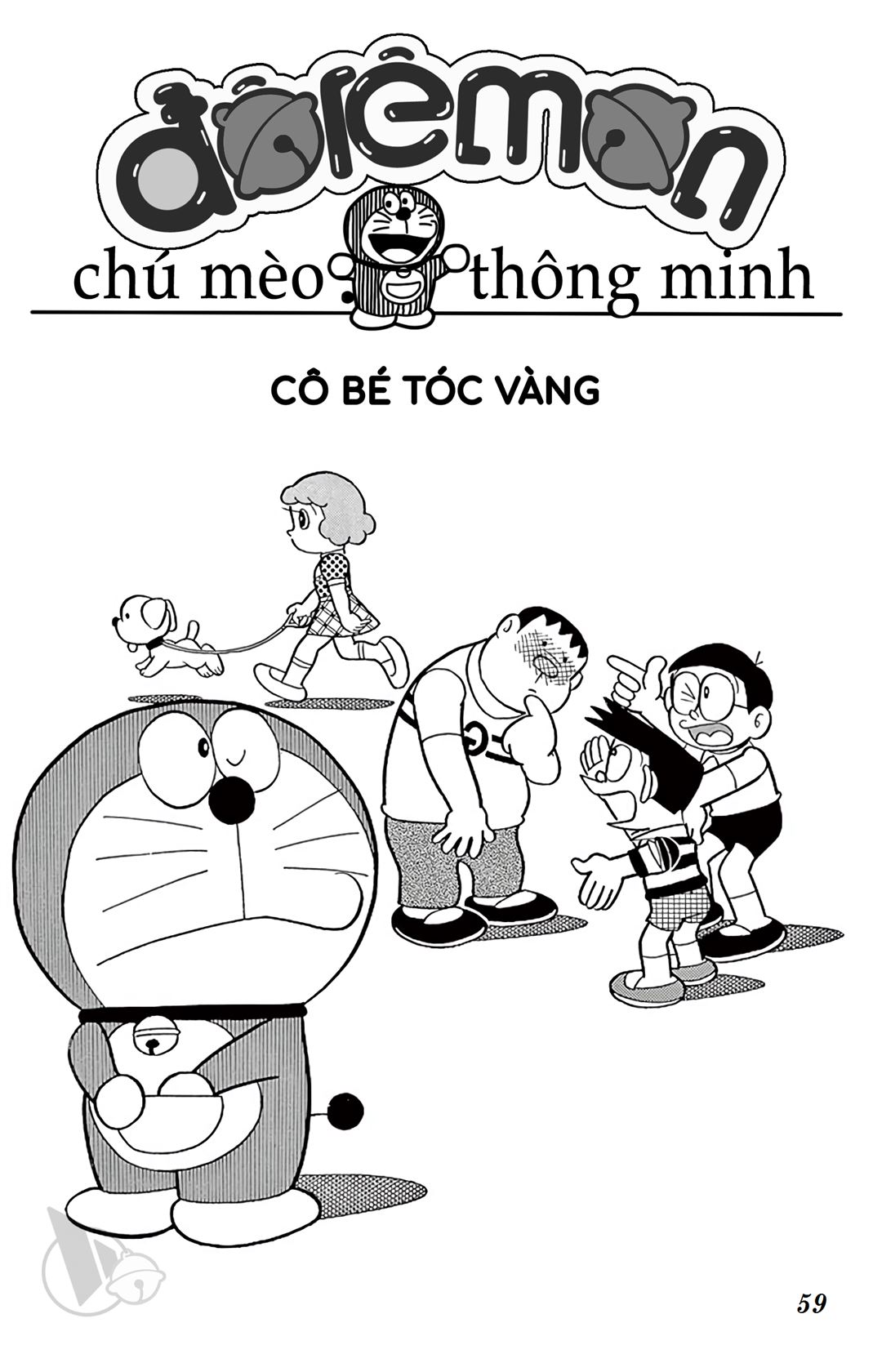 ĐôRêMon 1992 - Chương 35