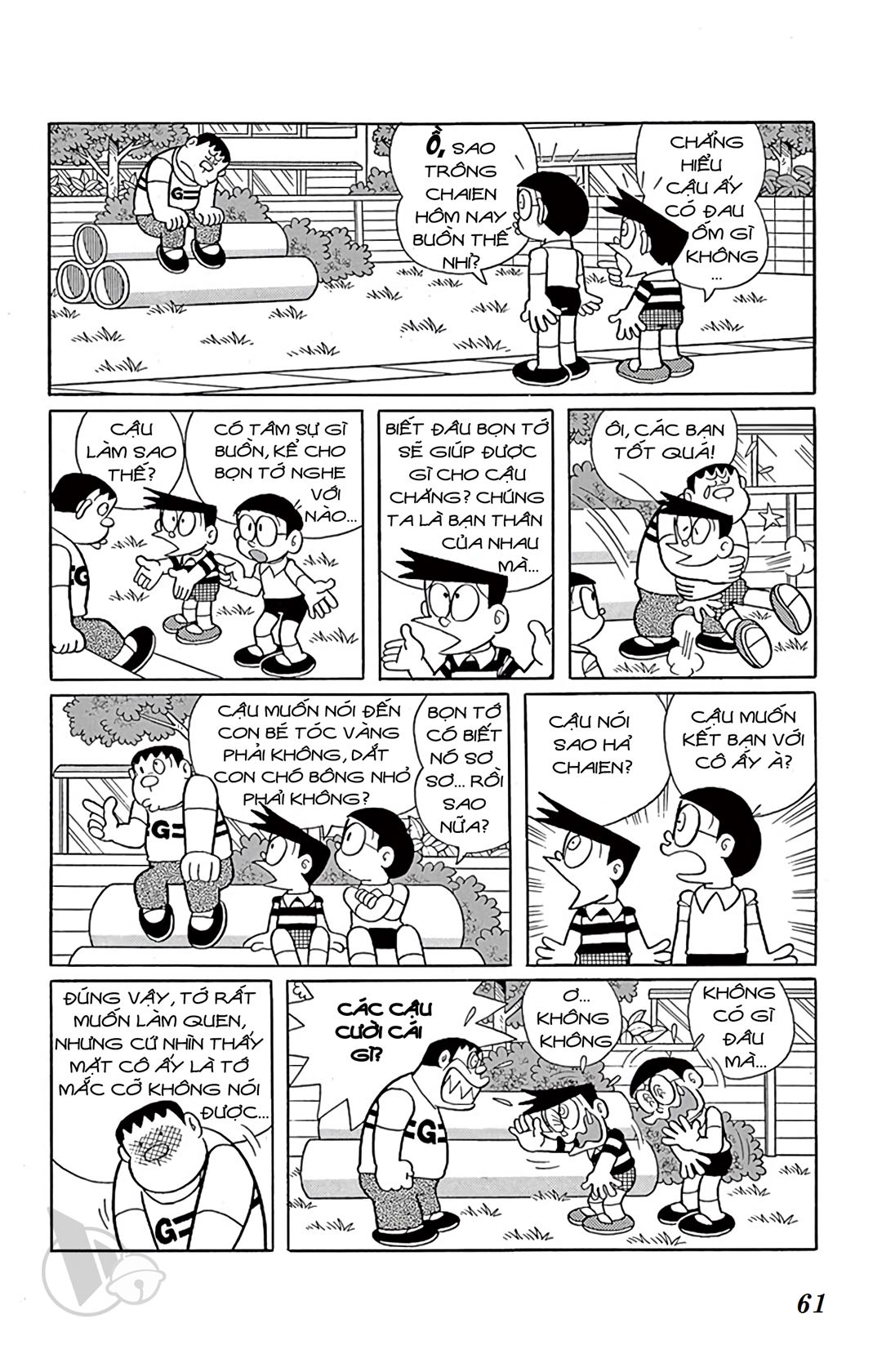 ĐôRêMon 1992 - Chương 35