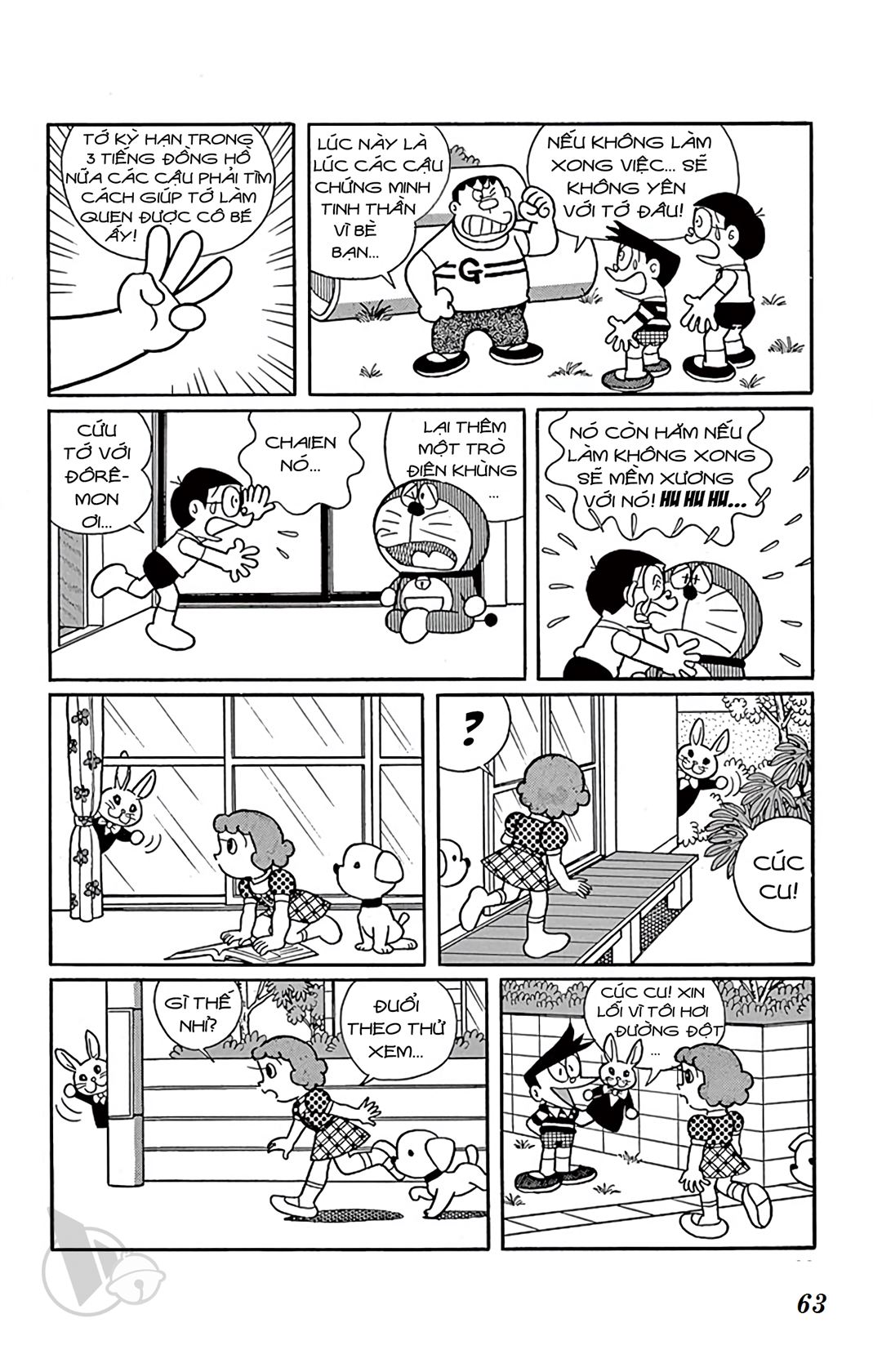 ĐôRêMon 1992 - Chương 35