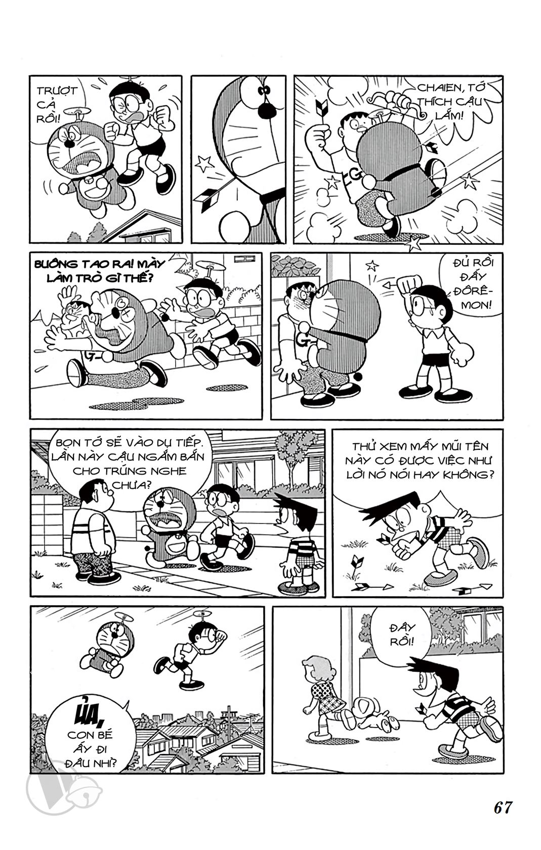 ĐôRêMon 1992 - Chương 35