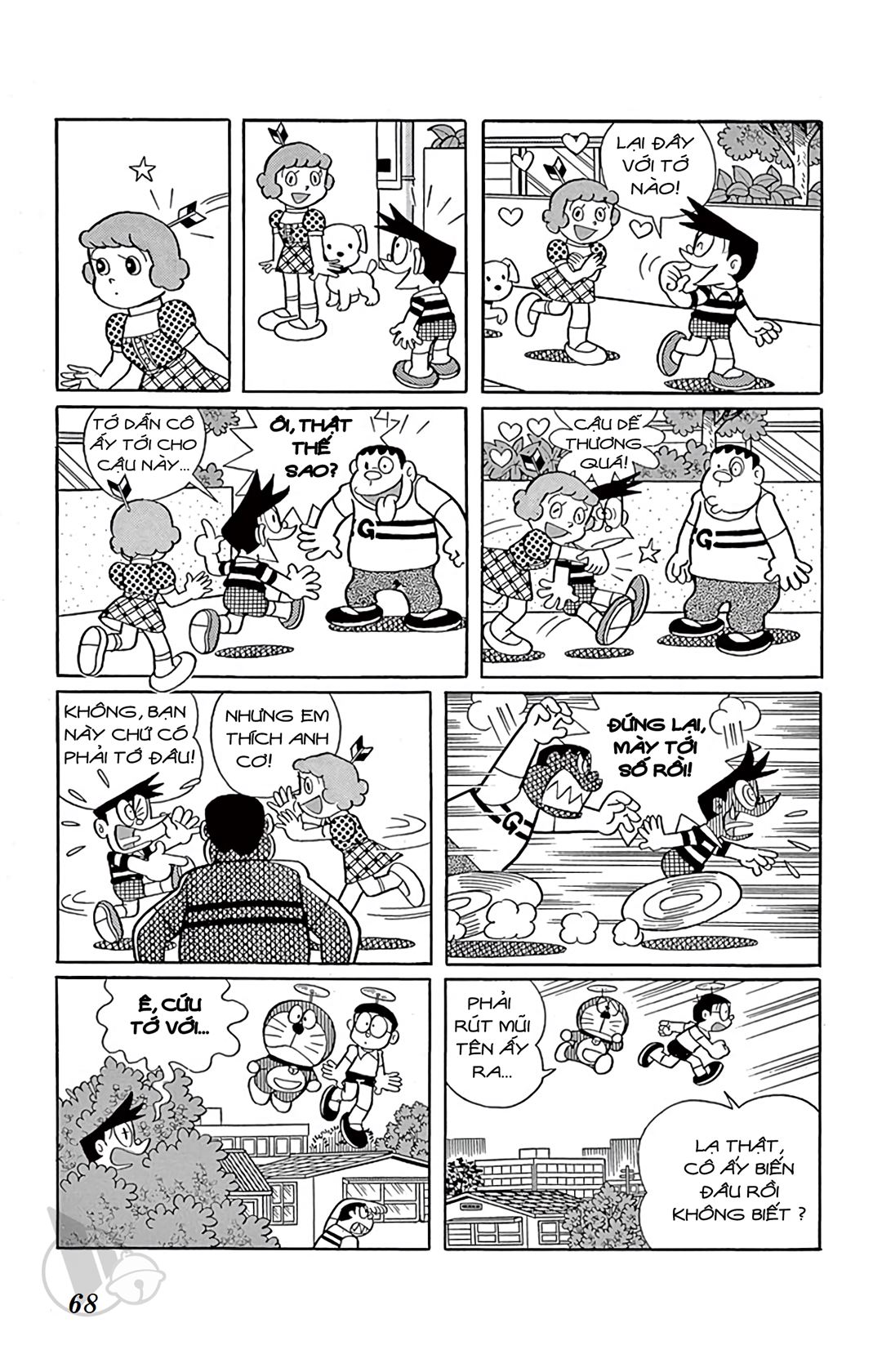 ĐôRêMon 1992 - Chương 35