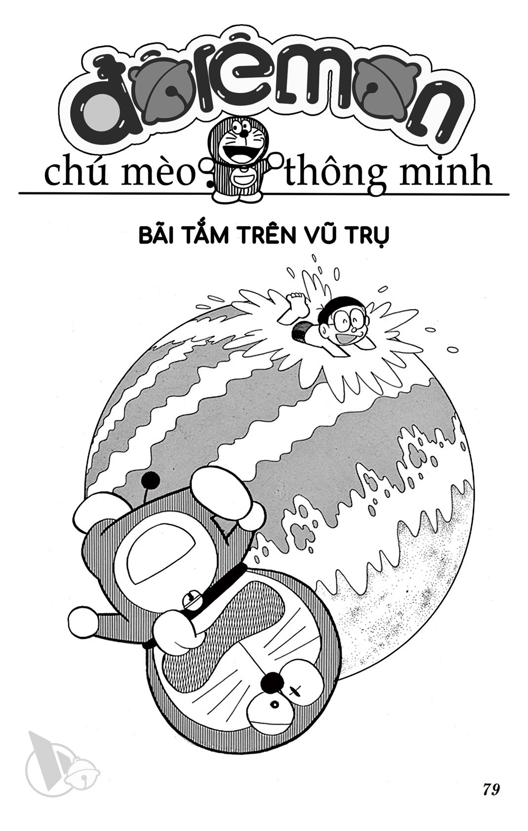 ĐôRêMon 1992 - Chương 35