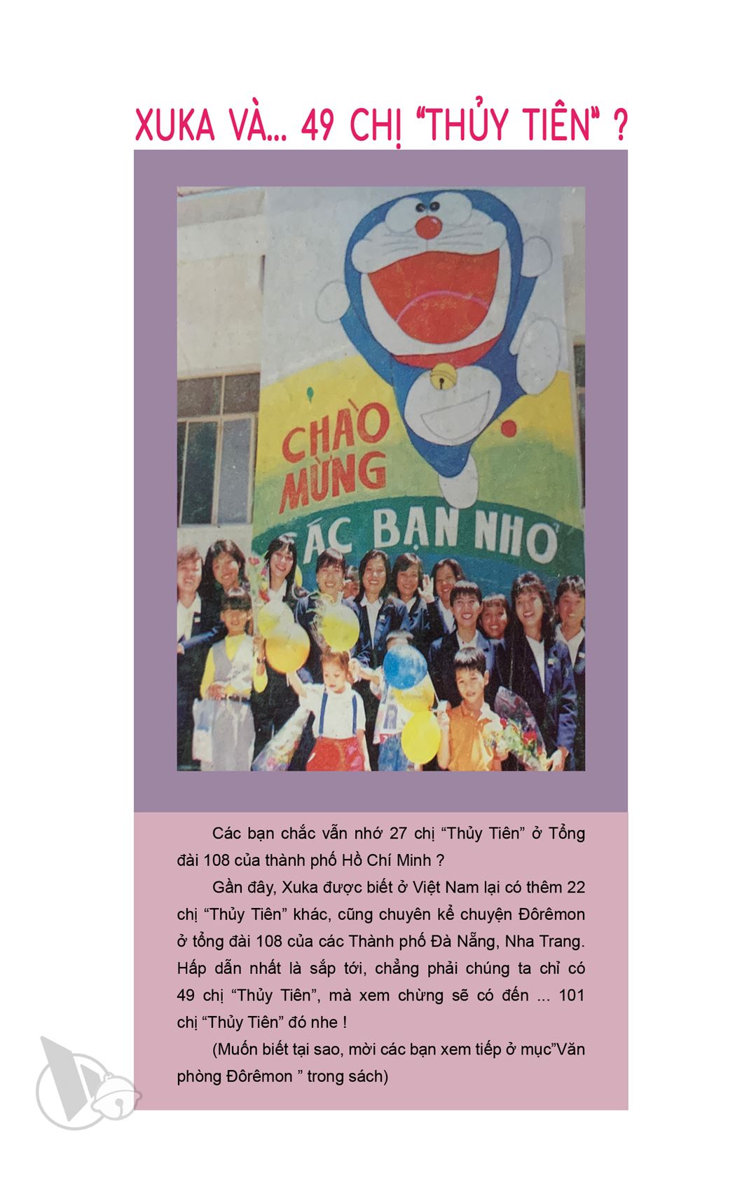 ĐôRêMon 1992 - Chương 36