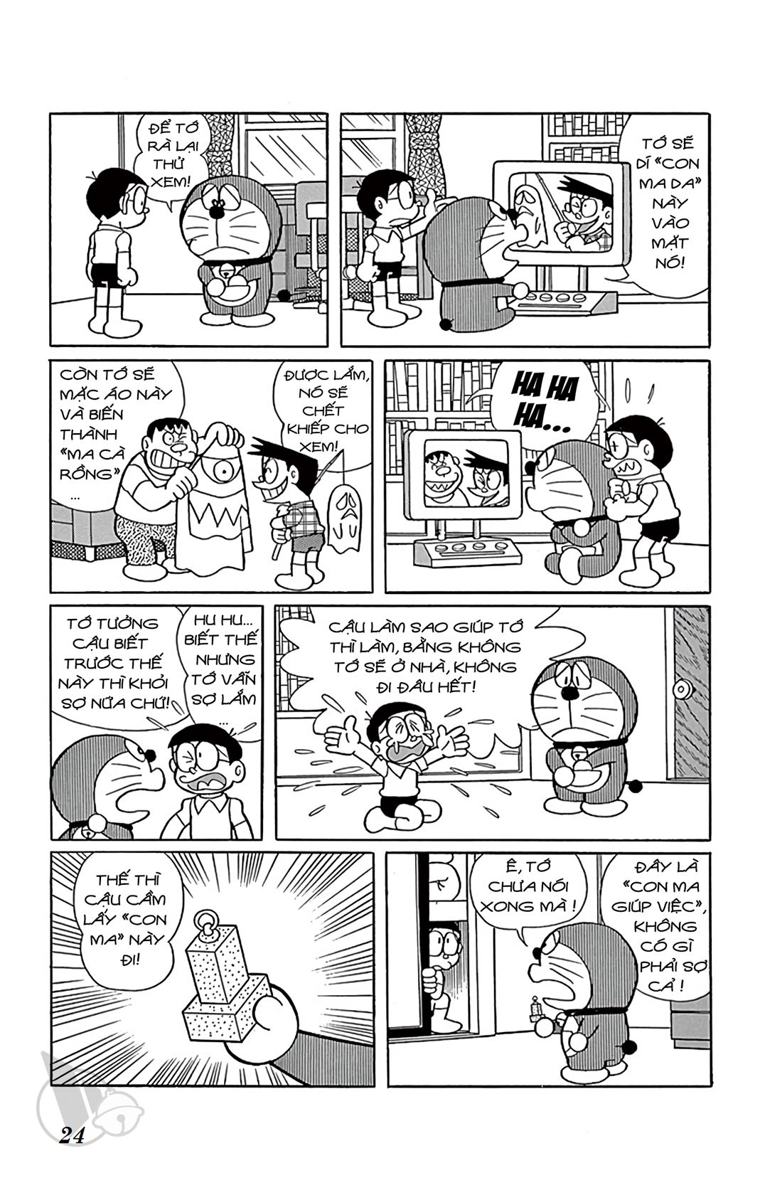 ĐôRêMon 1992 - Chương 36