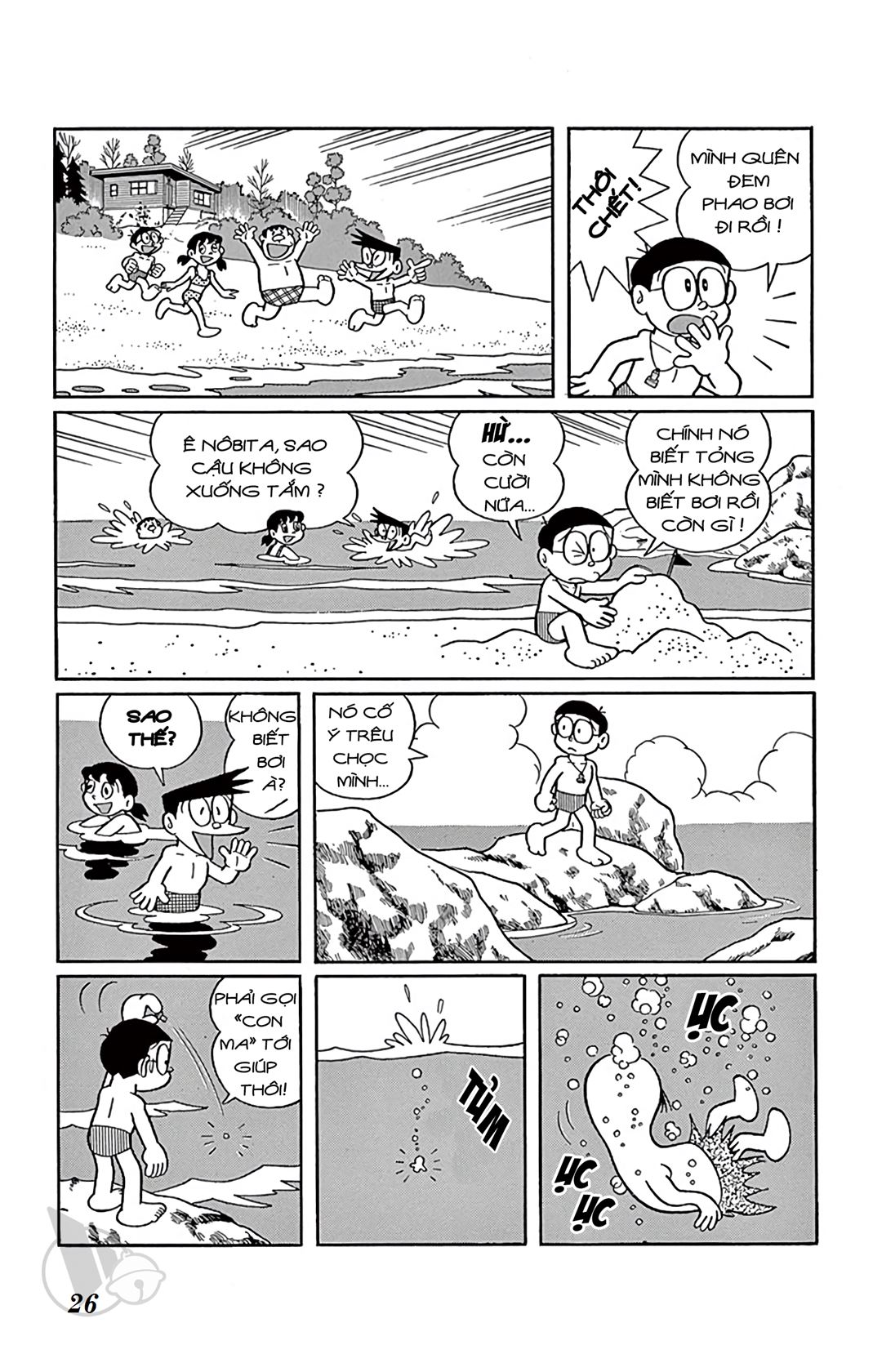 ĐôRêMon 1992 - Chương 36