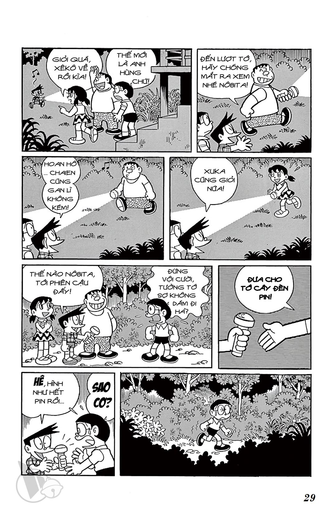 ĐôRêMon 1992 - Chương 36