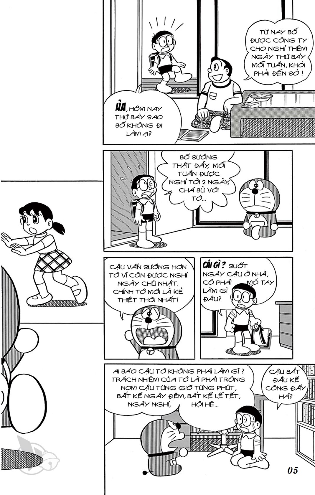 ĐôRêMon 1992 - Chương 36