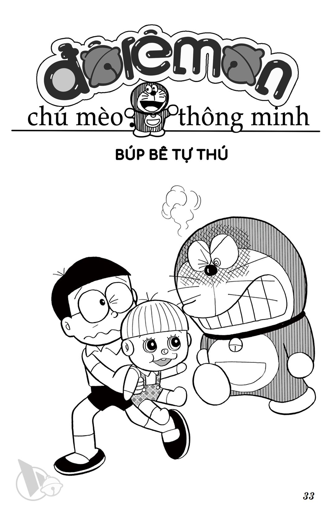 ĐôRêMon 1992 - Chương 36