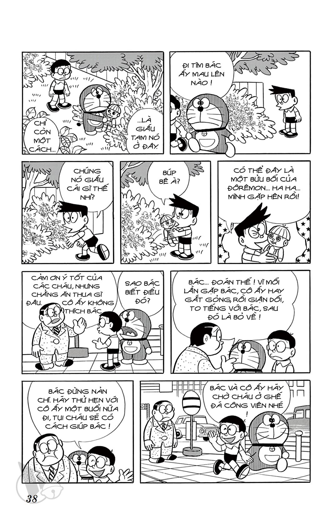 ĐôRêMon 1992 - Chương 36