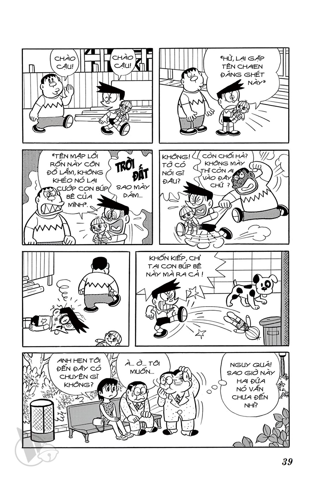 ĐôRêMon 1992 - Chương 36