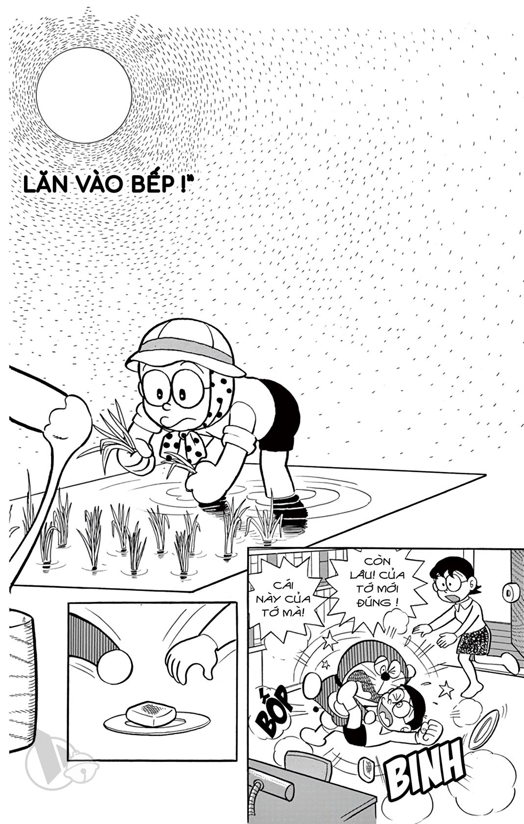 ĐôRêMon 1992 - Chương 36