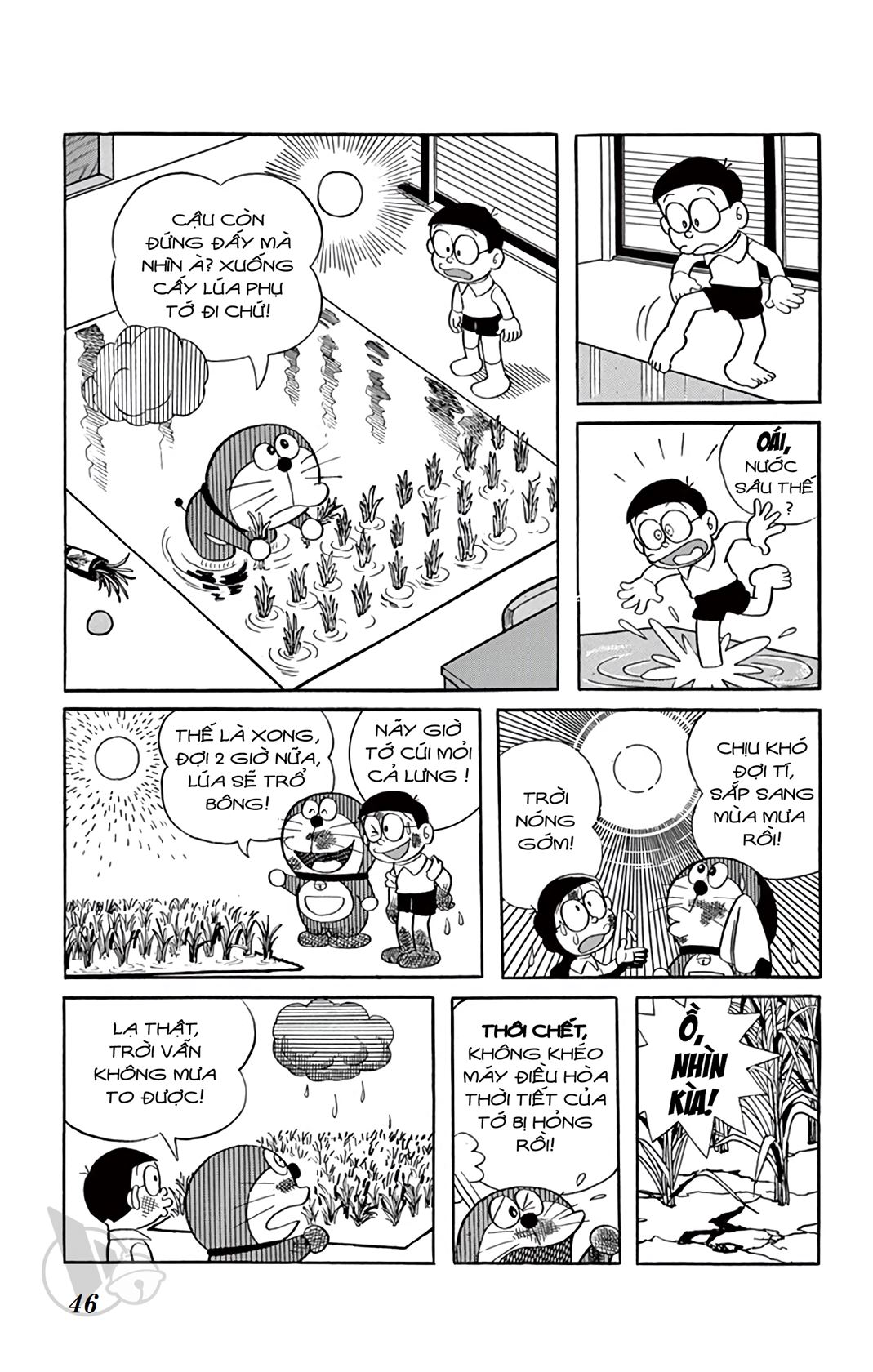 ĐôRêMon 1992 - Chương 36