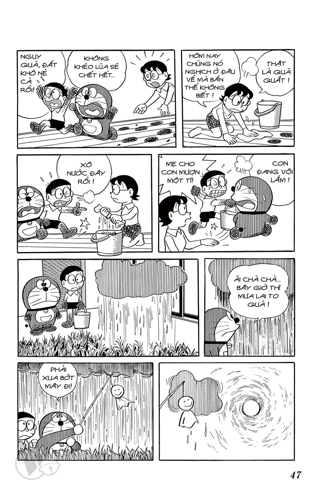ĐôRêMon 1992 - Chương 36