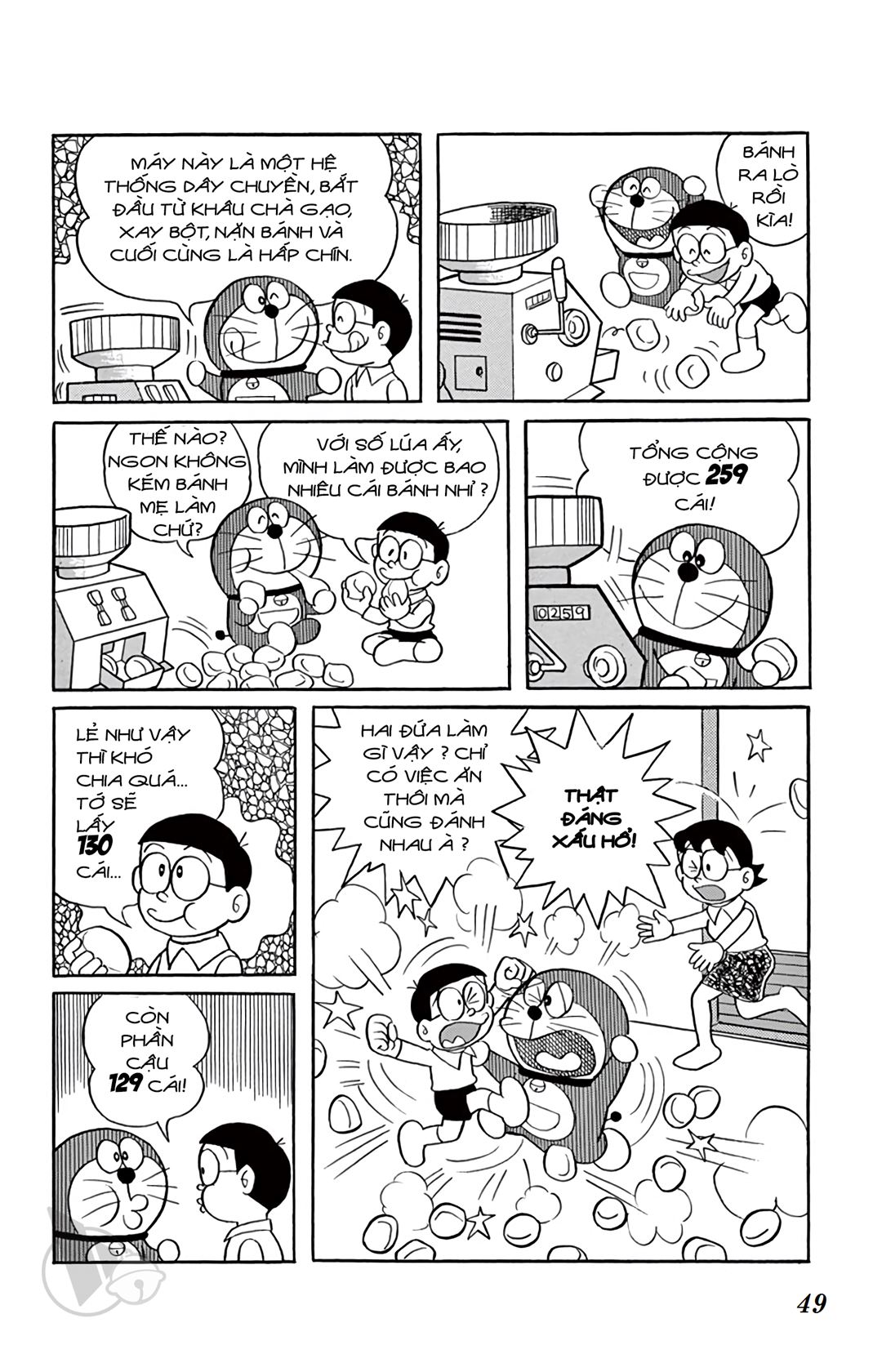 ĐôRêMon 1992 - Chương 36