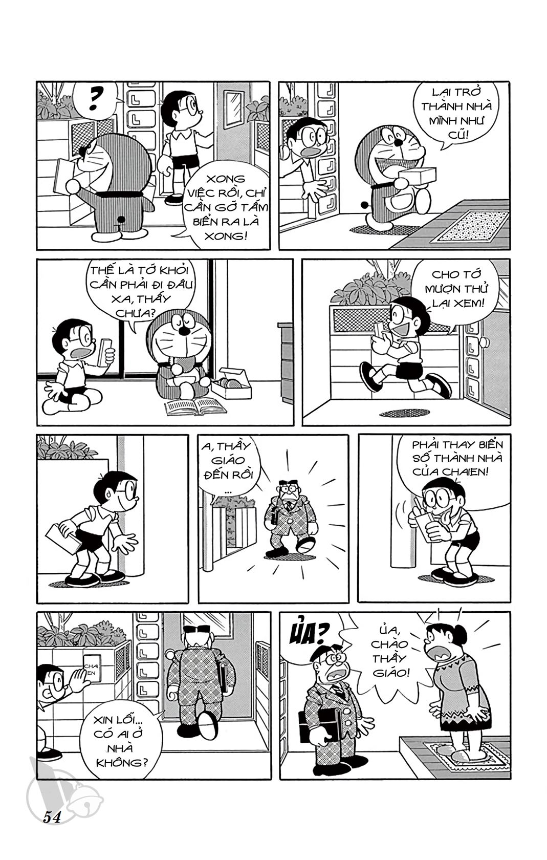 ĐôRêMon 1992 - Chương 36