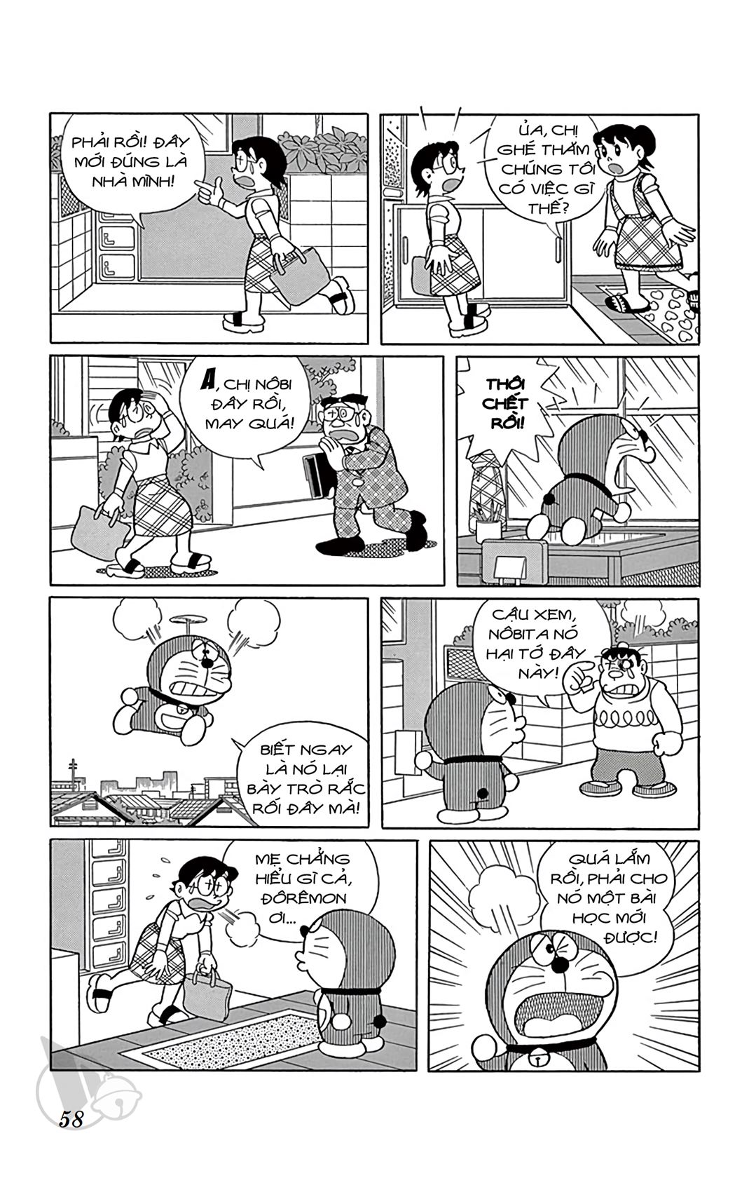 ĐôRêMon 1992 - Chương 36