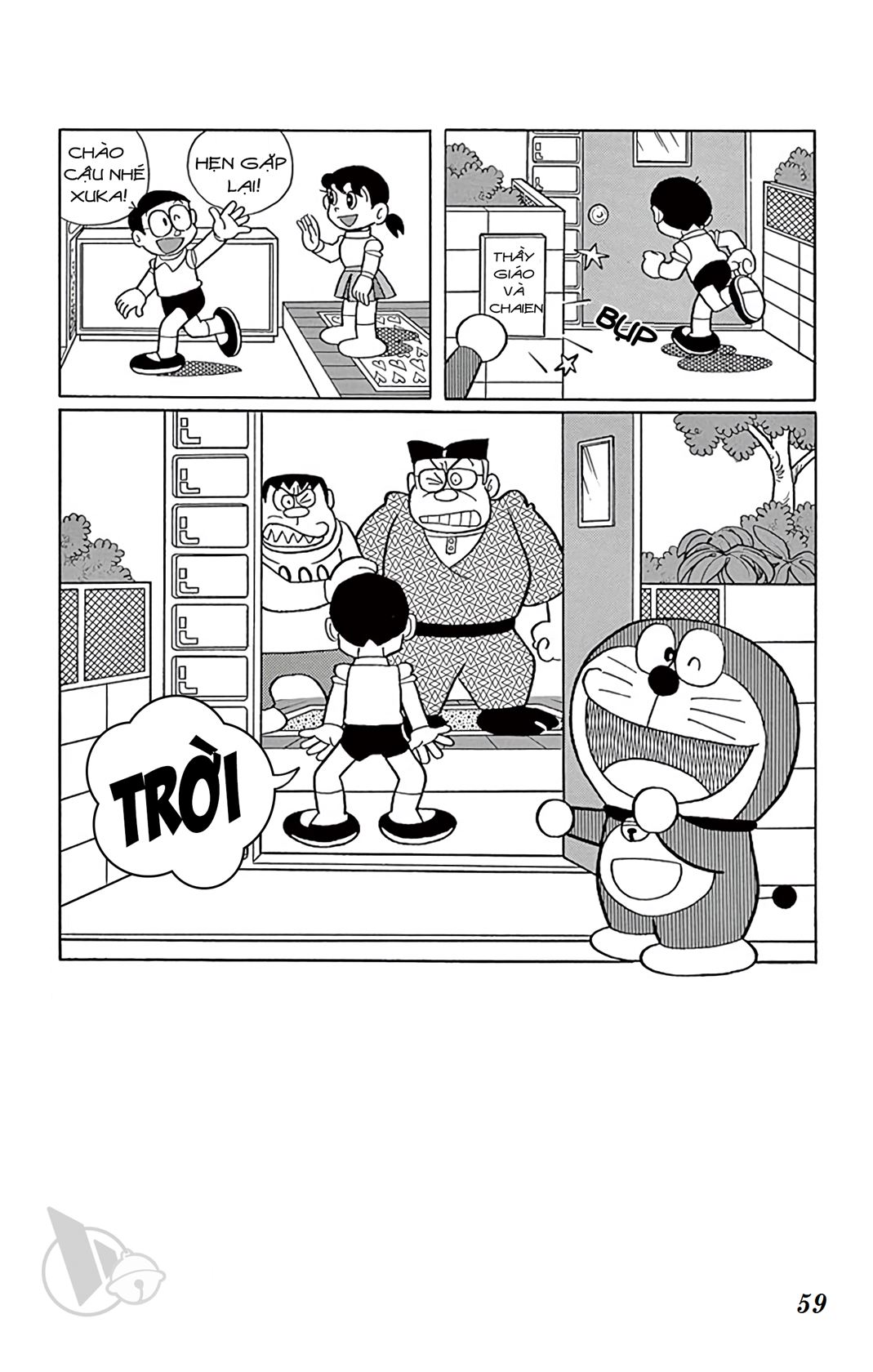 ĐôRêMon 1992 - Chương 36