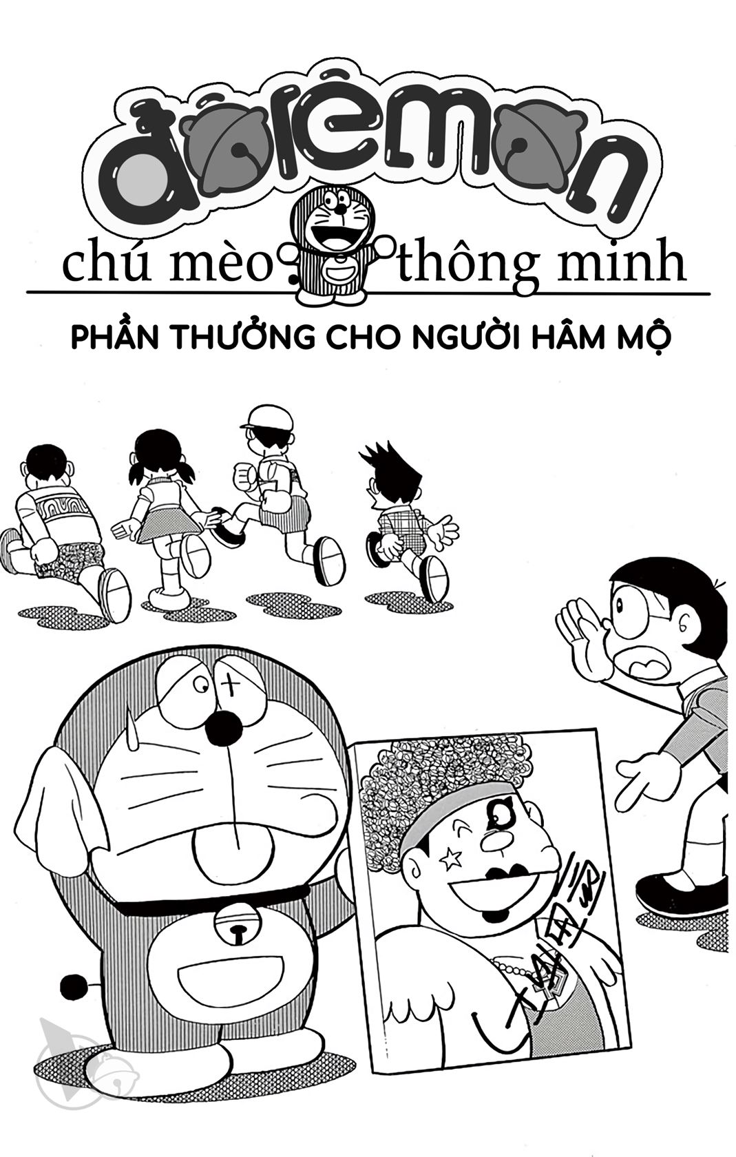 ĐôRêMon 1992 - Chương 36