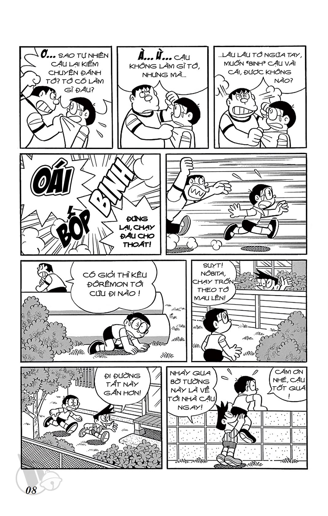 ĐôRêMon 1992 - Chương 36