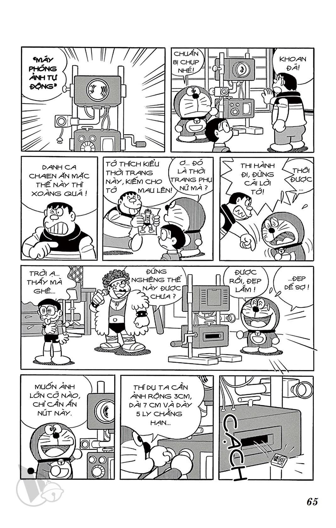 ĐôRêMon 1992 - Chương 36