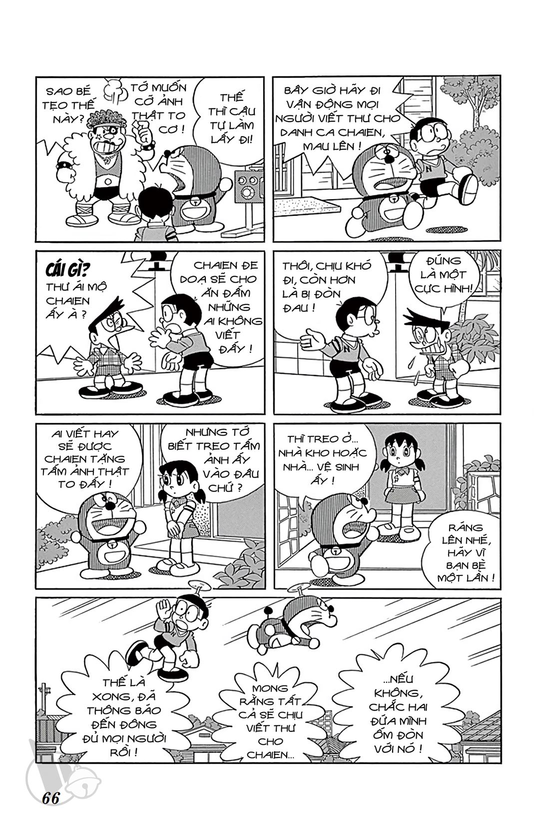 ĐôRêMon 1992 - Chương 36