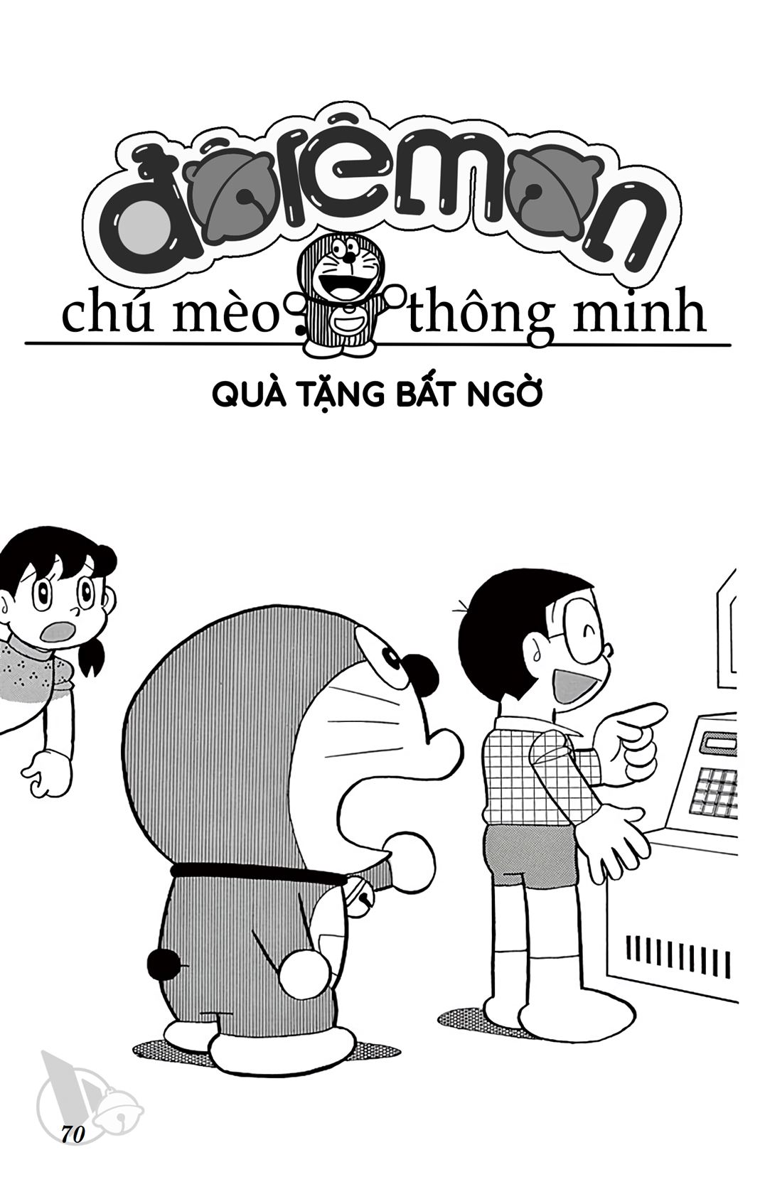ĐôRêMon 1992 - Chương 36