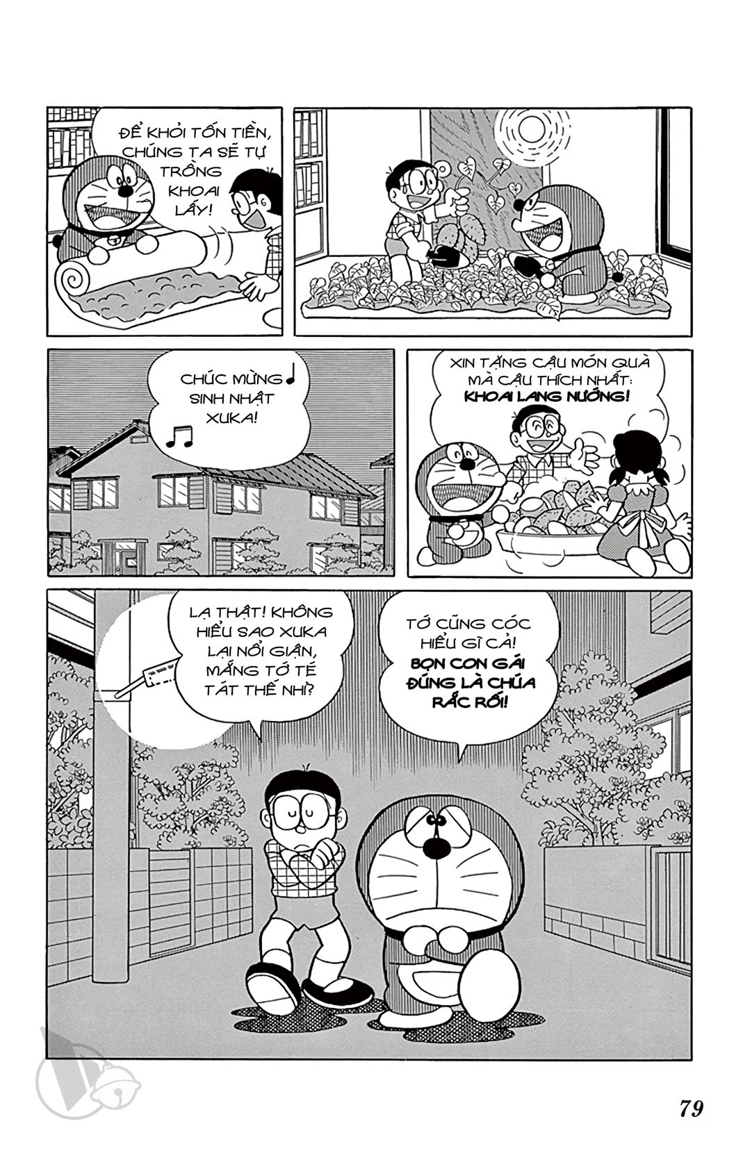 ĐôRêMon 1992 - Chương 36