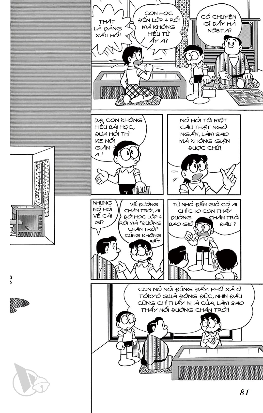 ĐôRêMon 1992 - Chương 36
