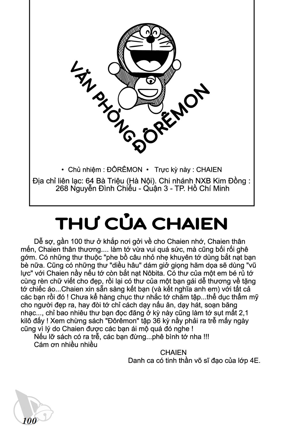 ĐôRêMon 1992 - Chương 36