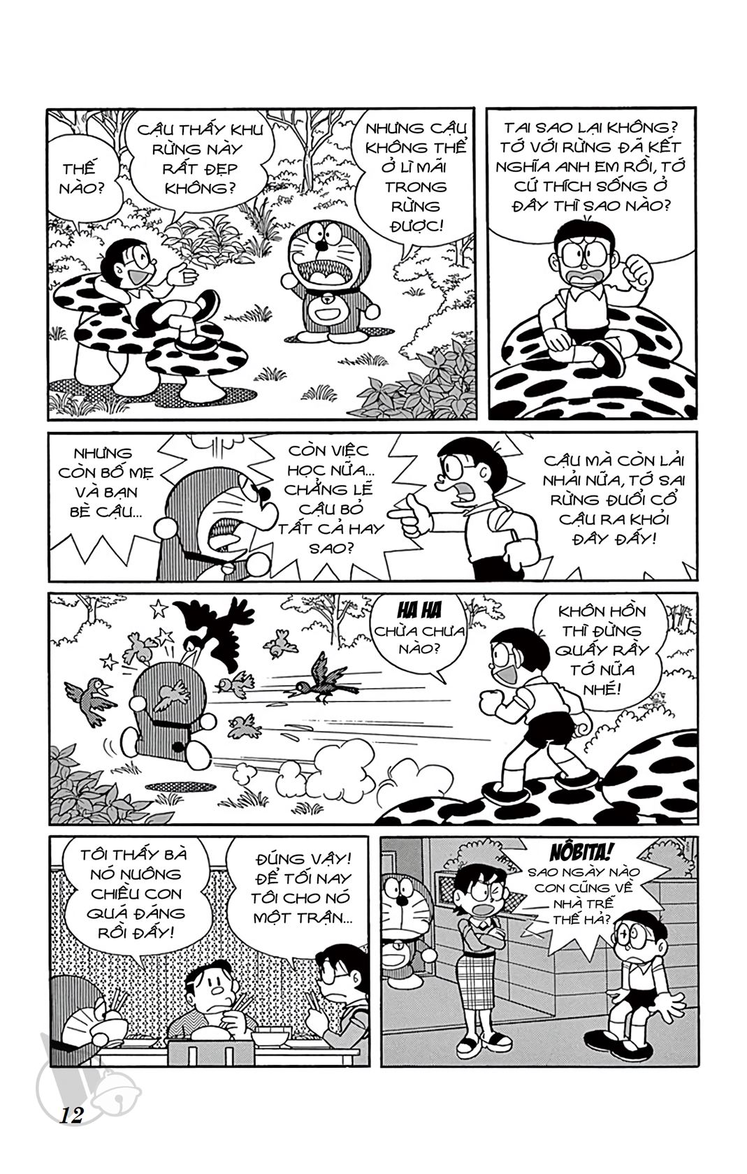 ĐôRêMon 1992 - Chương 37