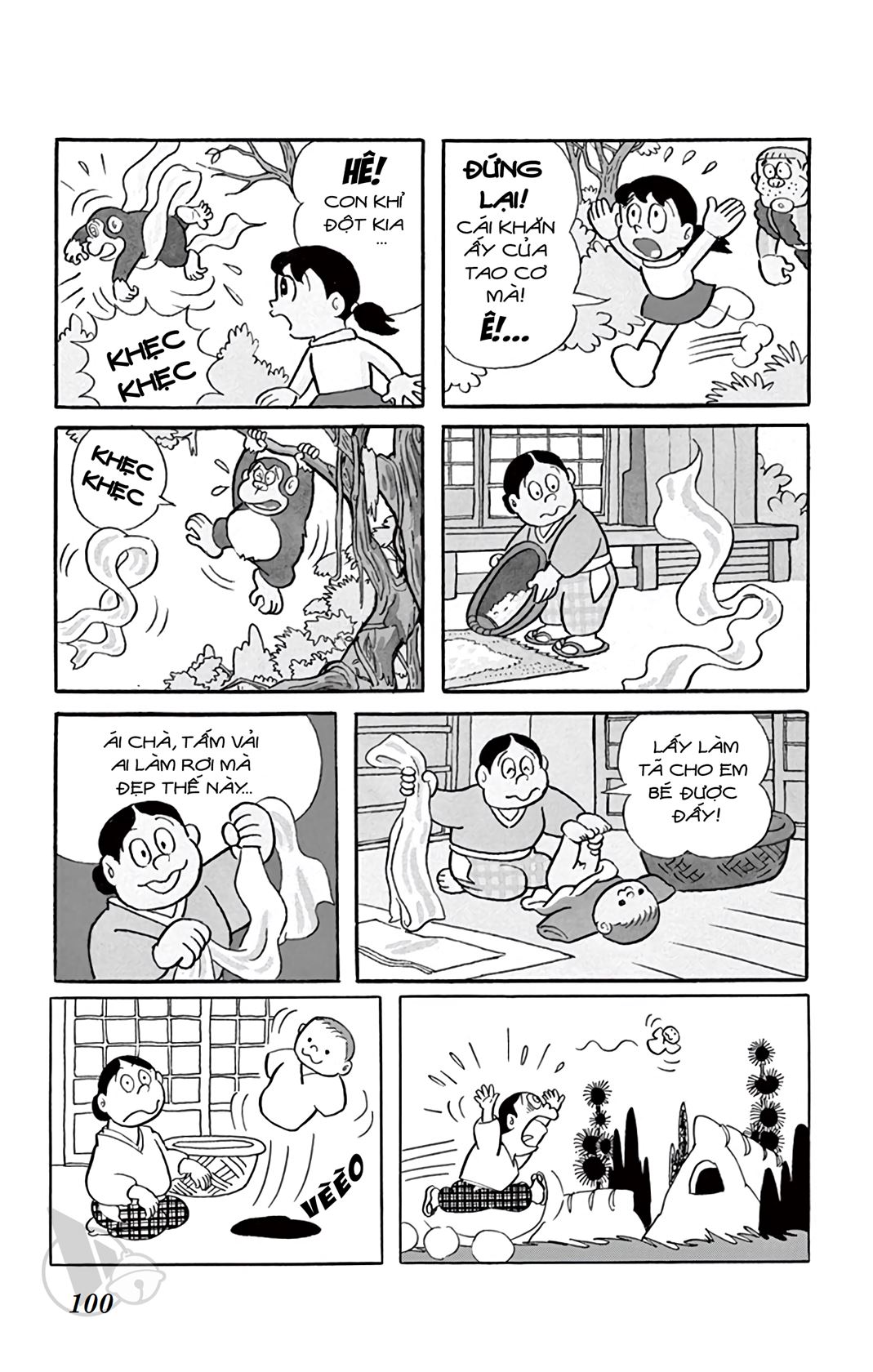 ĐôRêMon 1992 - Chương 37