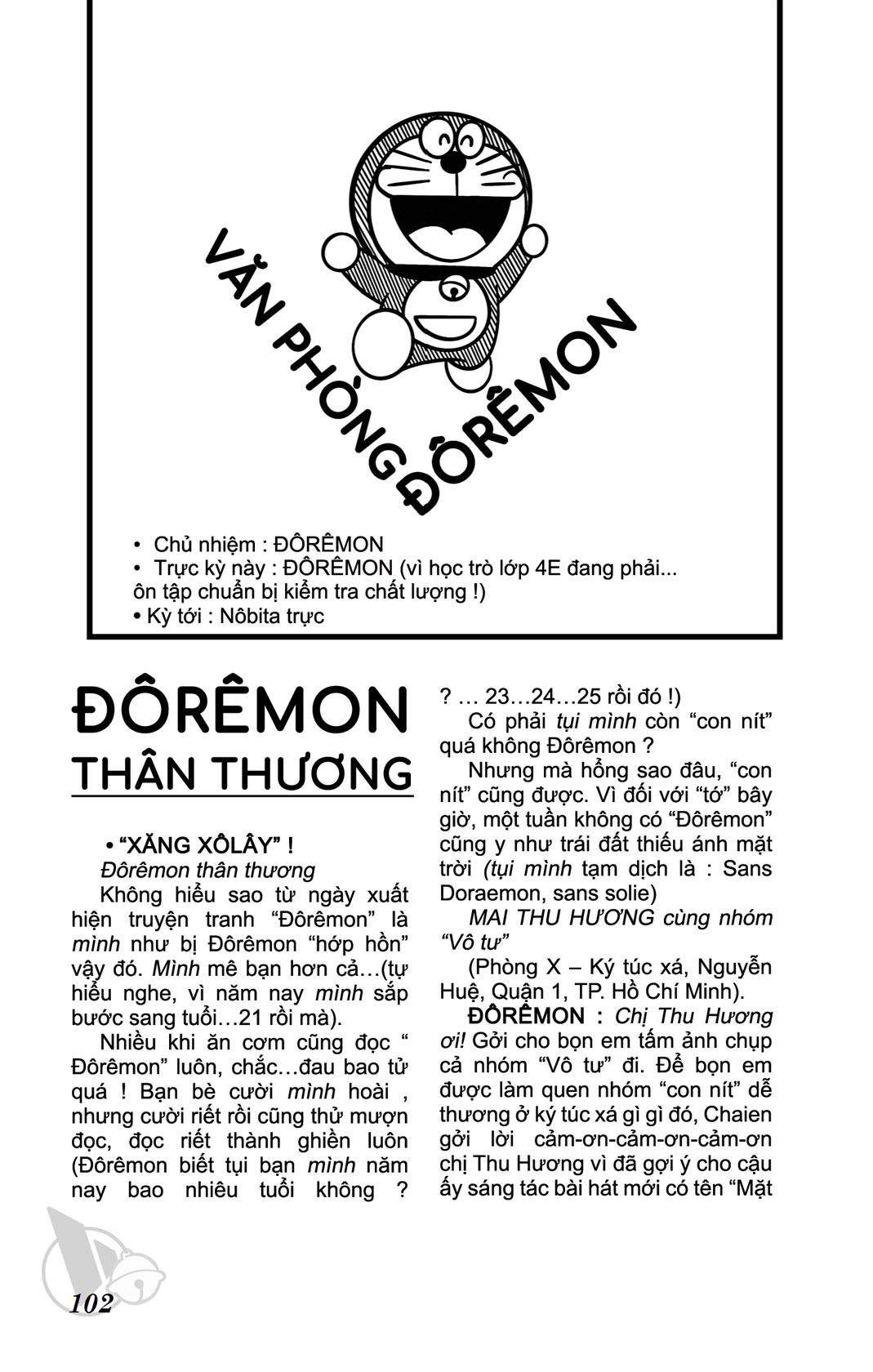 ĐôRêMon 1992 - Chương 37